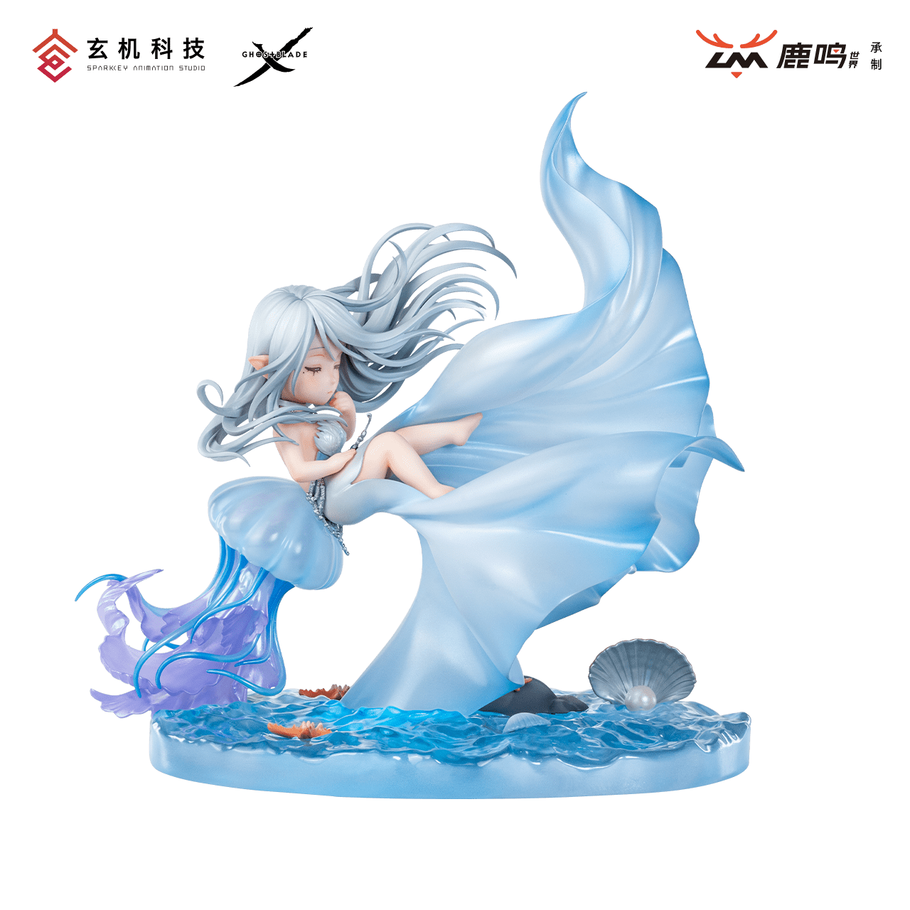 LM Studio - Chibi Ghost Blade Haiqinyan (Licensed)