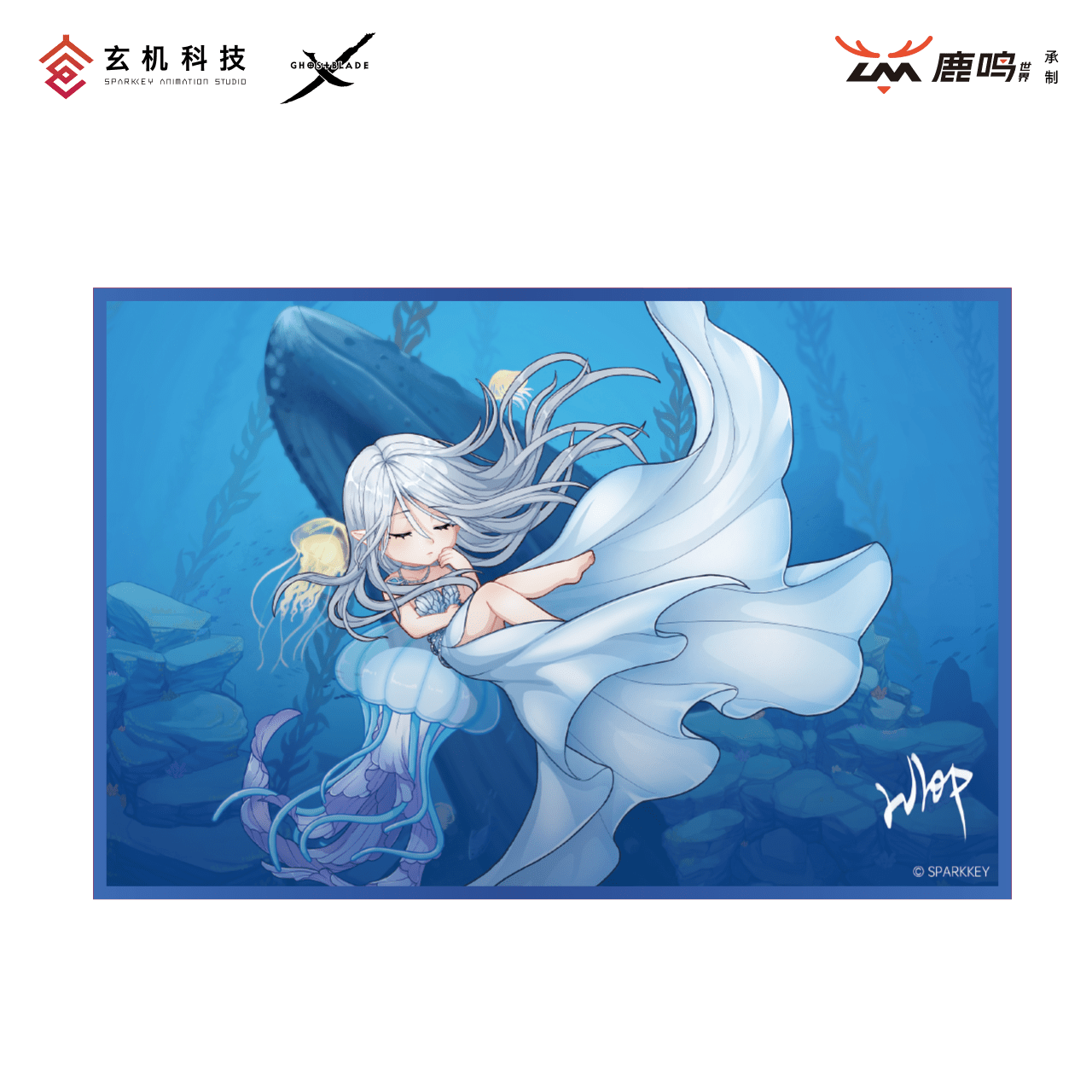 LM Studio - Chibi Ghost Blade Haiqinyan (Licensed)