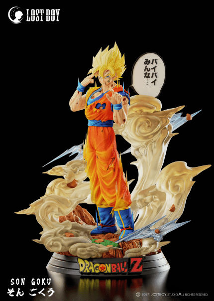 LOST BOY Studio - Dragon Ball Say Goodbye Son Goku LOST BOY Studio - Dragon Ball Say Goodbye Son Goku