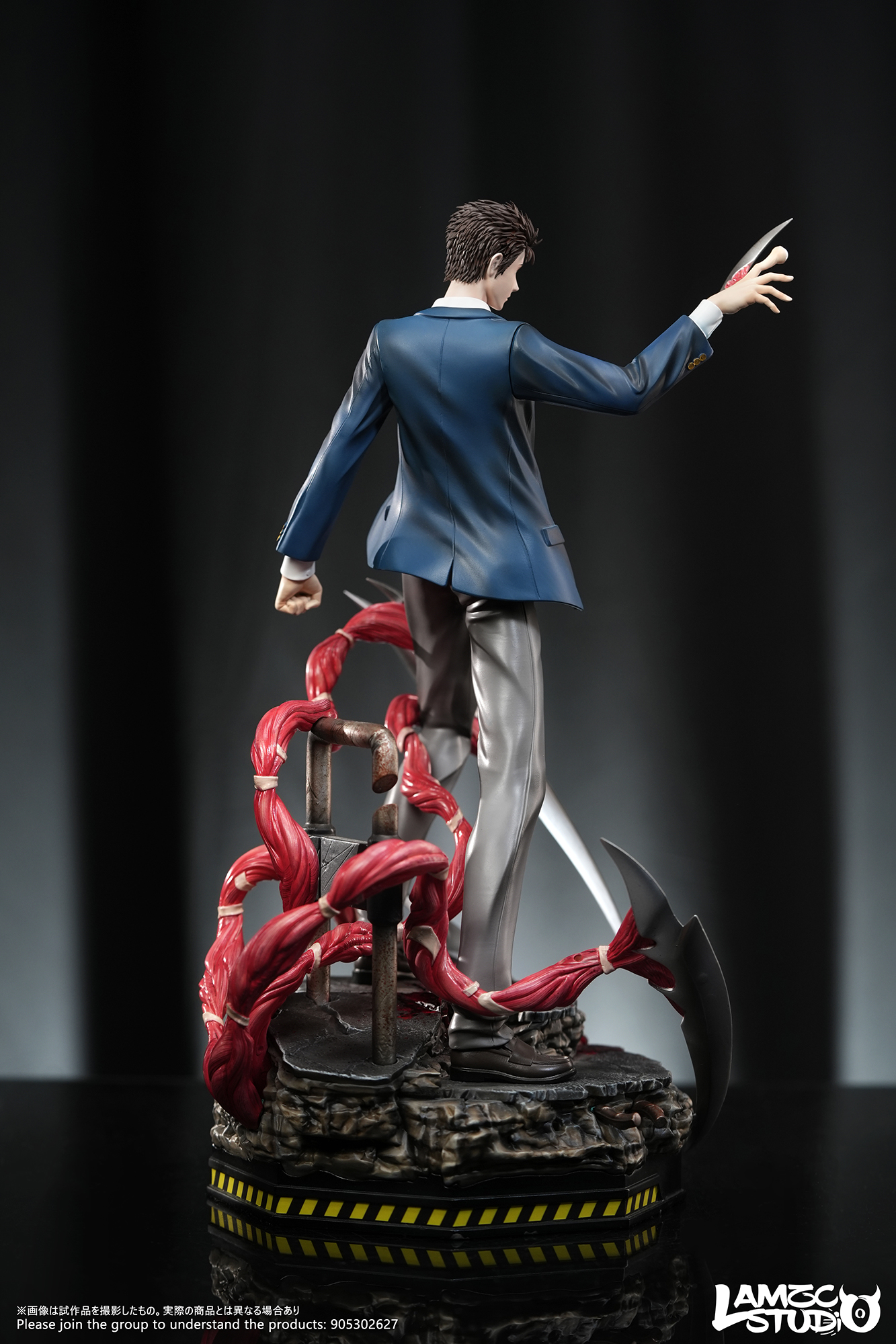 LAMZC Studio - Parasyte Shinichi Izumi