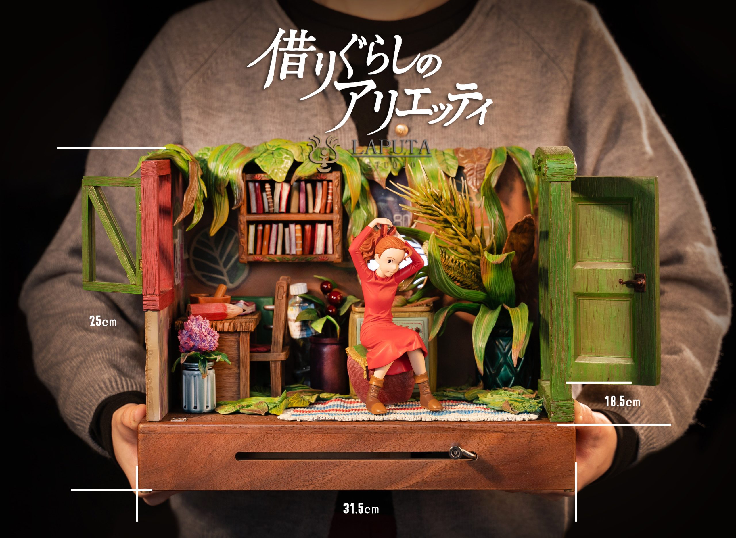 LAPUTA Studio - The Secret World of Arrietty