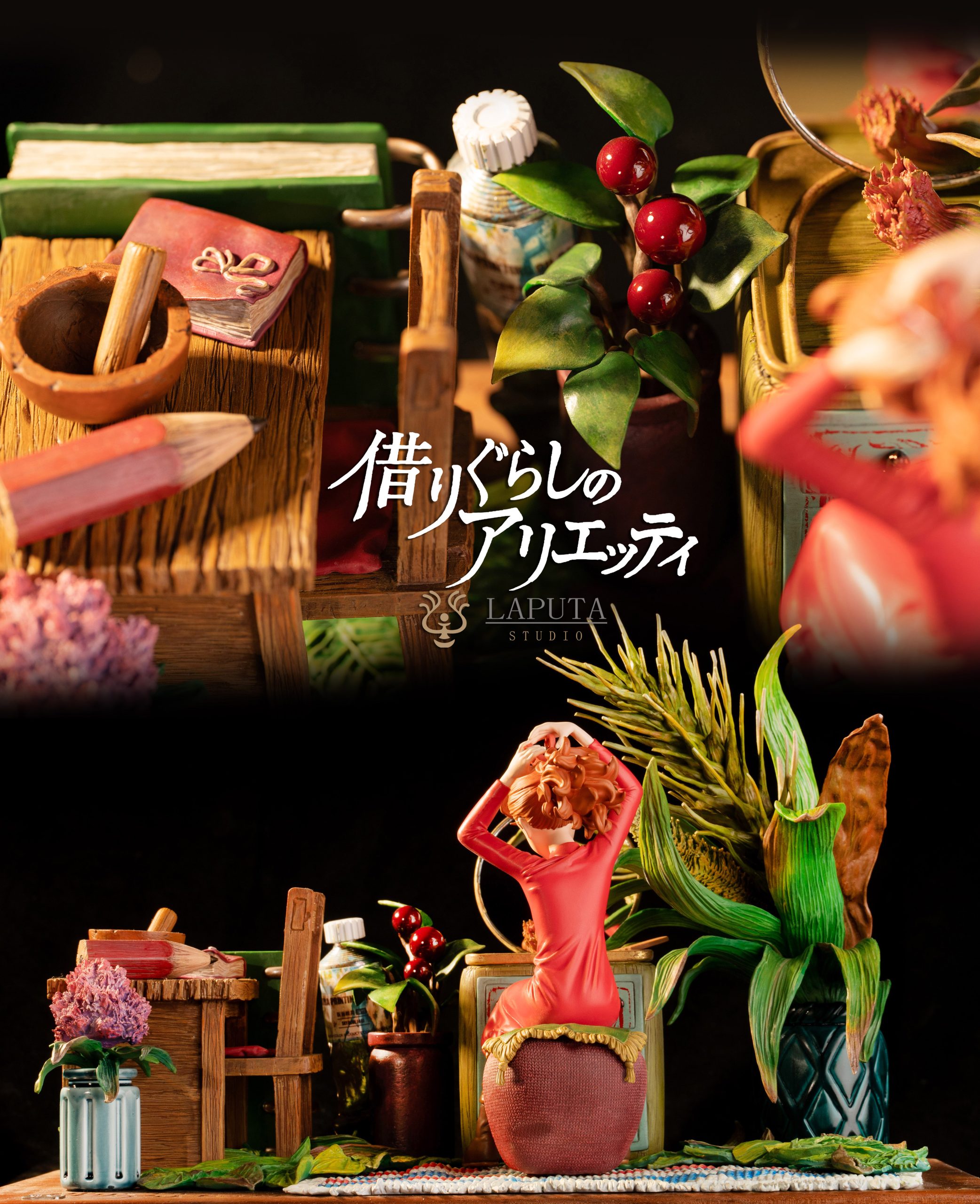 LAPUTA Studio - The Secret World of Arrietty