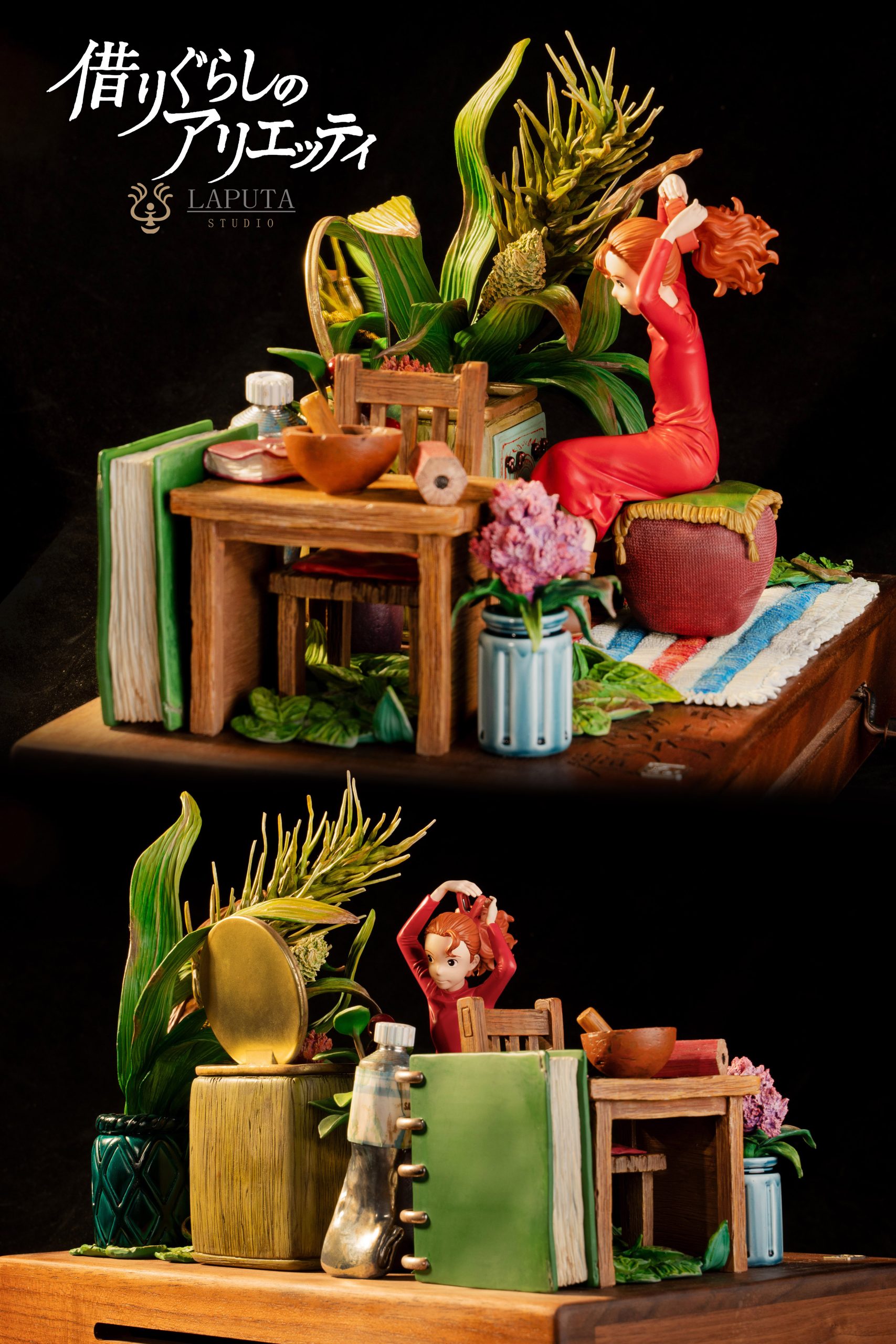 LAPUTA Studio - The Secret World of Arrietty