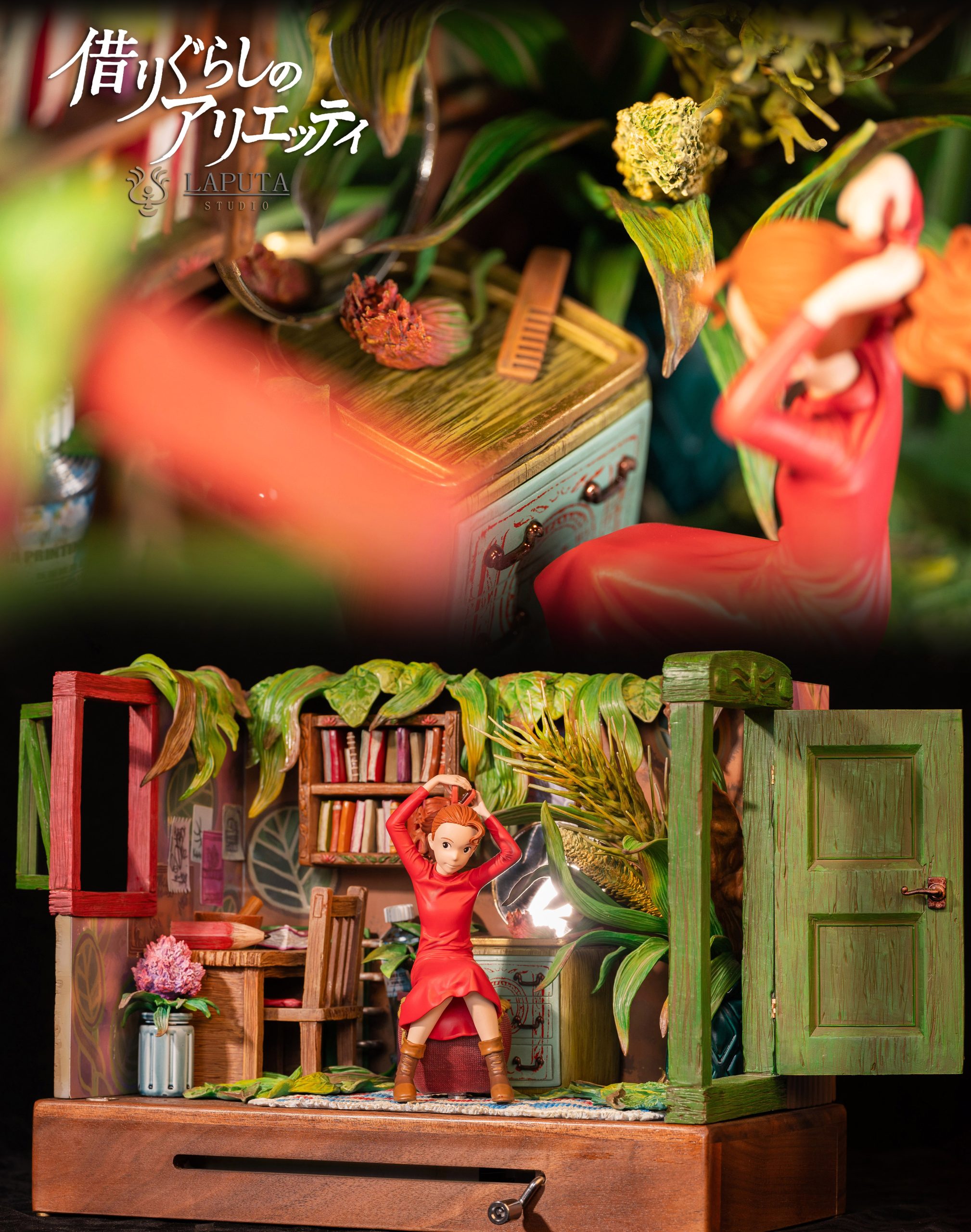 LAPUTA Studio - The Secret World of Arrietty