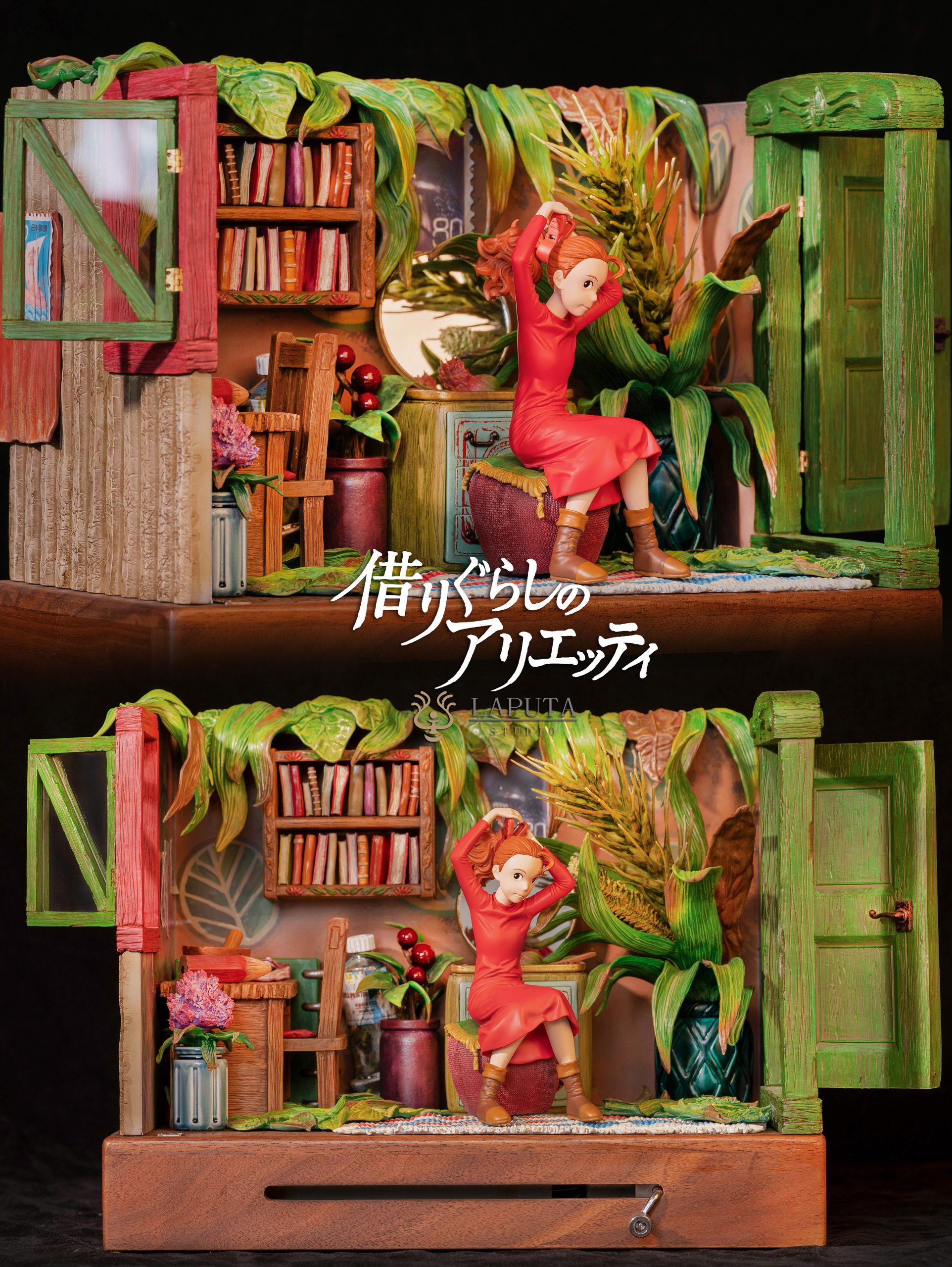 LAPUTA Studio - The Secret World of Arrietty
