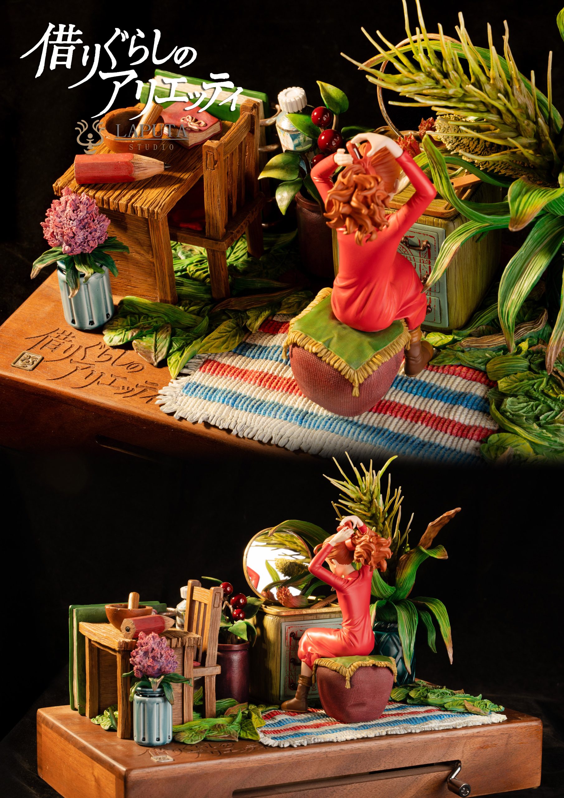LAPUTA Studio - The Secret World of Arrietty
