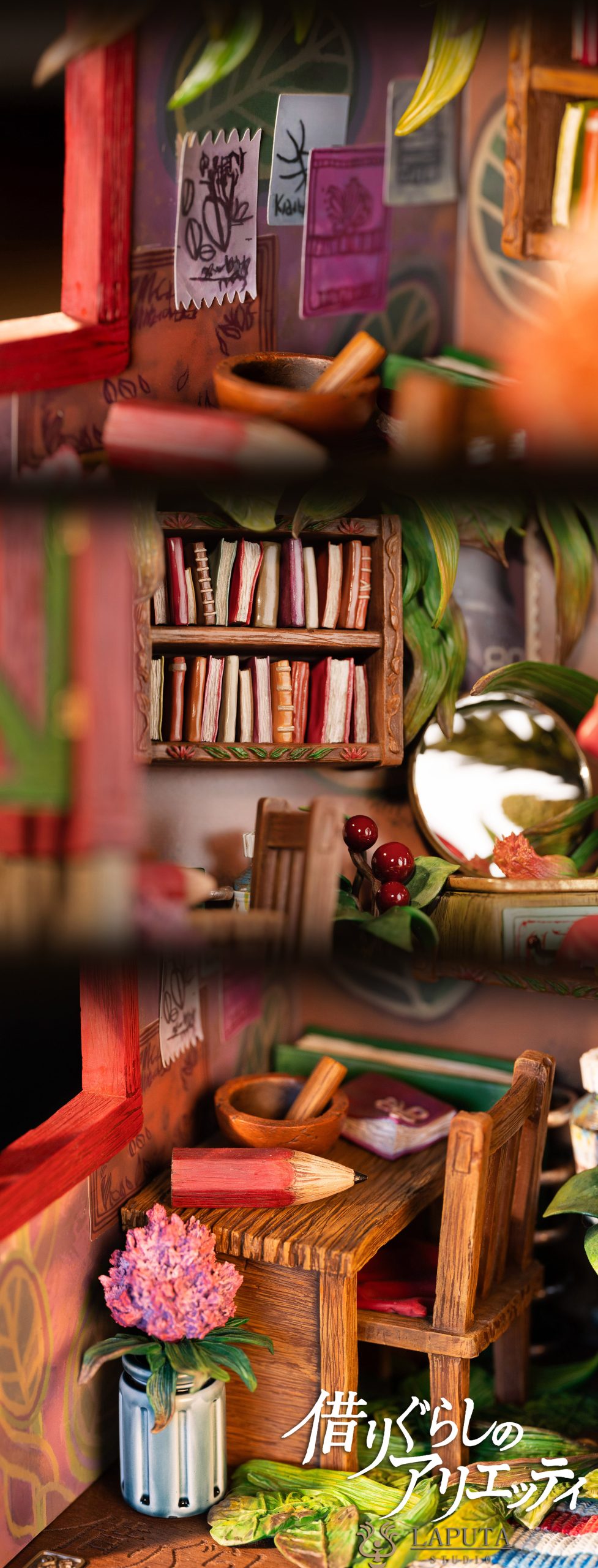 LAPUTA Studio - The Secret World of Arrietty