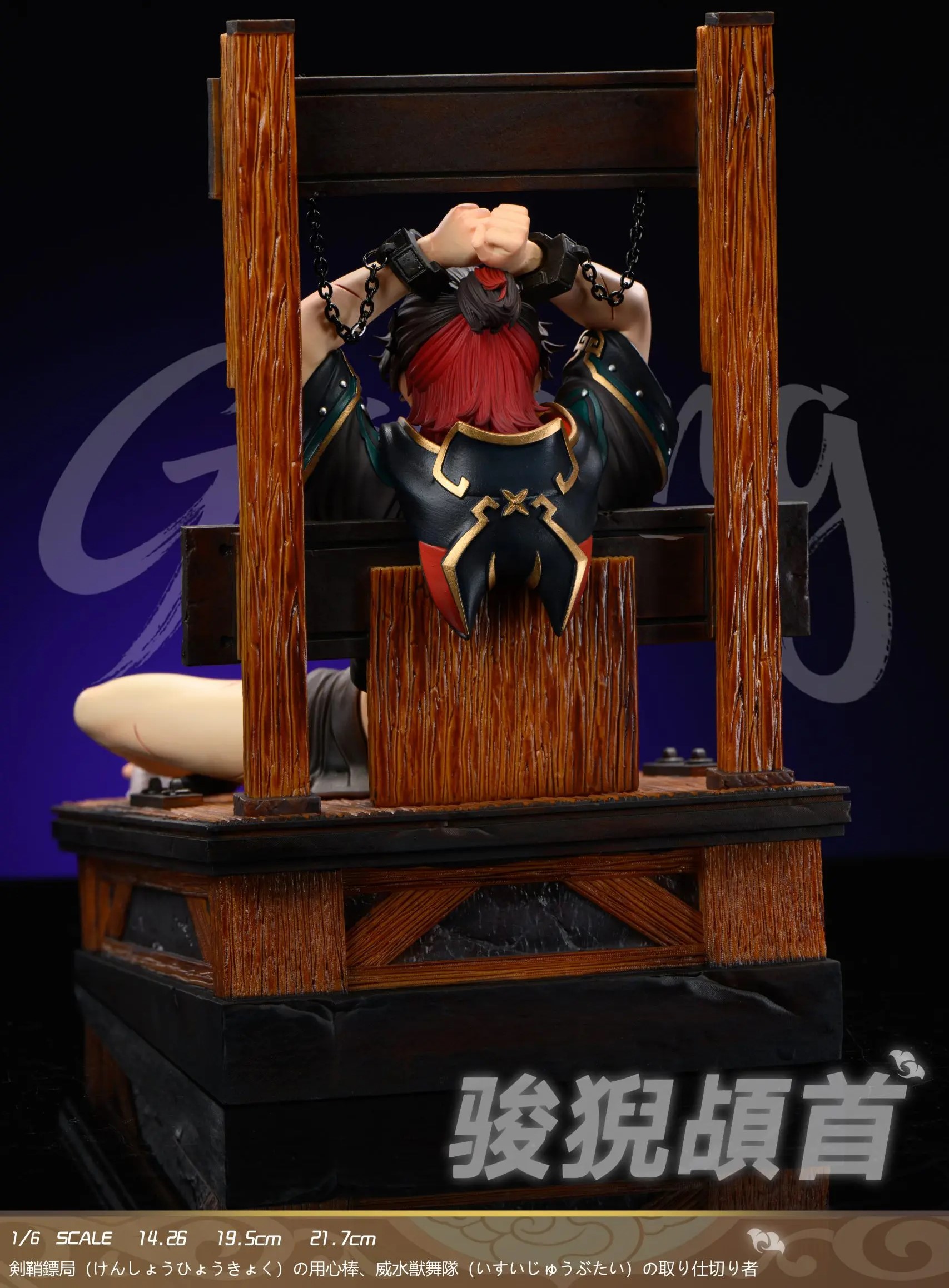 LAboo Studio X TOC Studio - Gaming Genshin Impact