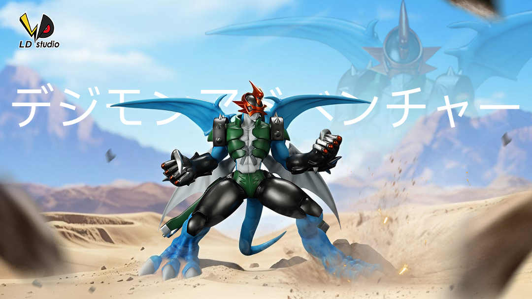 LD Studio - Digimon Adventure 02 Resonance #13 Paildramon