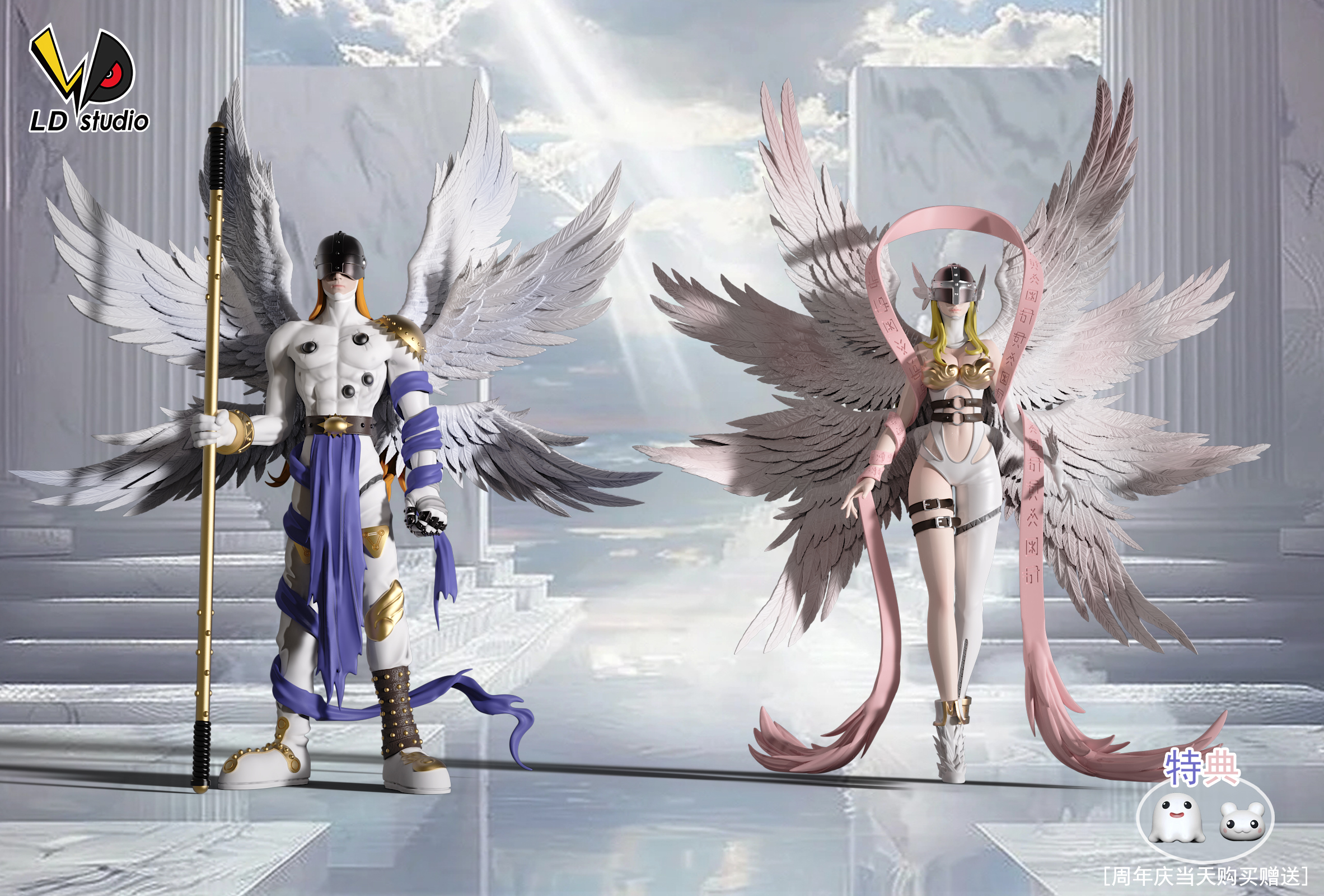 LD Studio - Digimon Digimental of Light Digimental of Hope Angewomon Angemon
