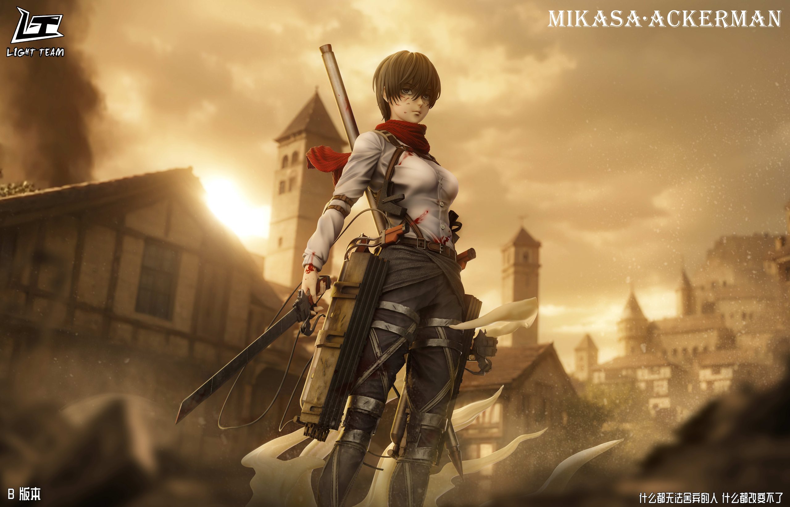 LIGHT TEAM Studio - Attack on Titan Character Series Final Season Mikasa Ackerman