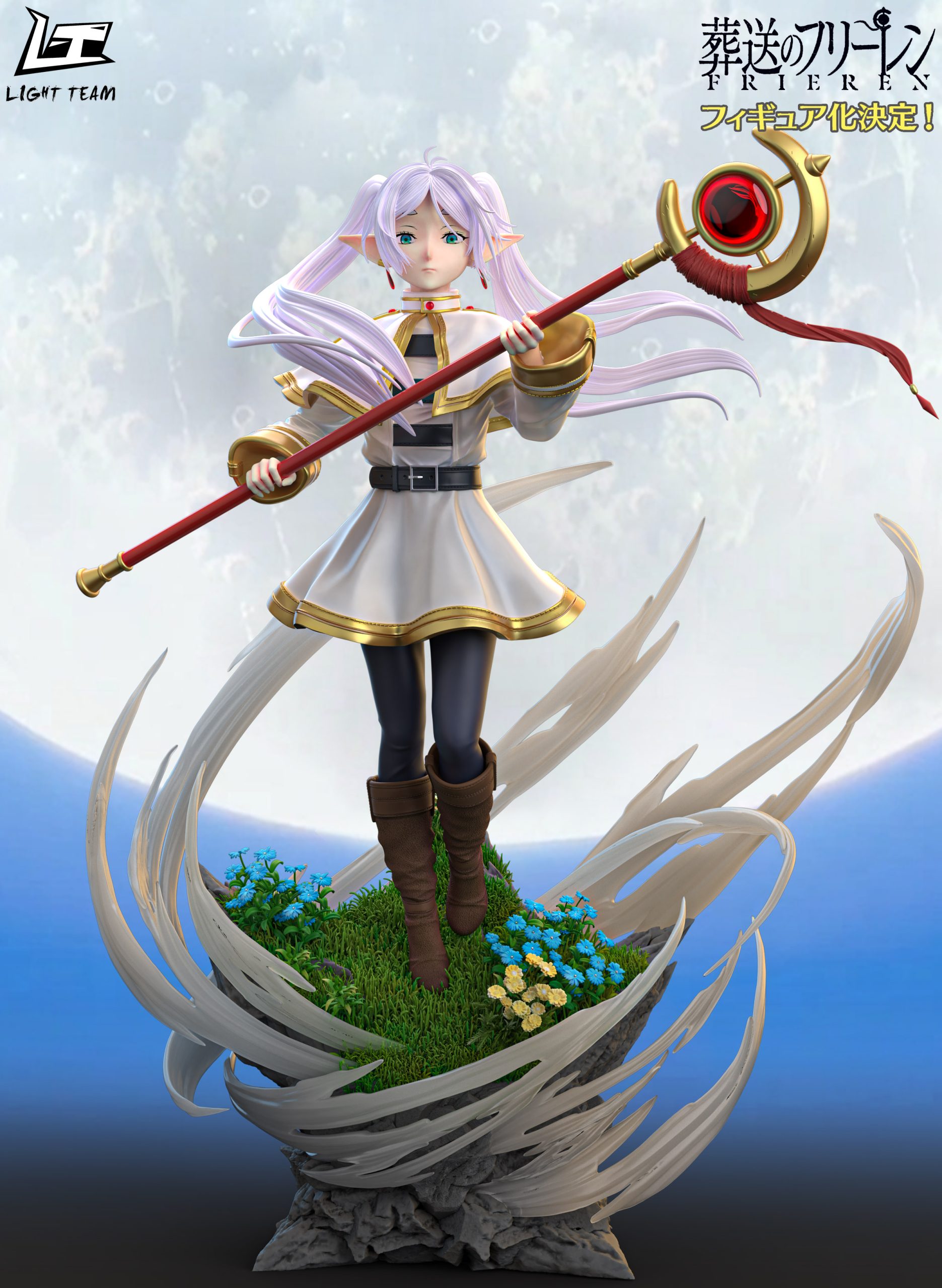 LIGHT TEAM Studio - Frieren: Beyond Journey%27s End Frieren