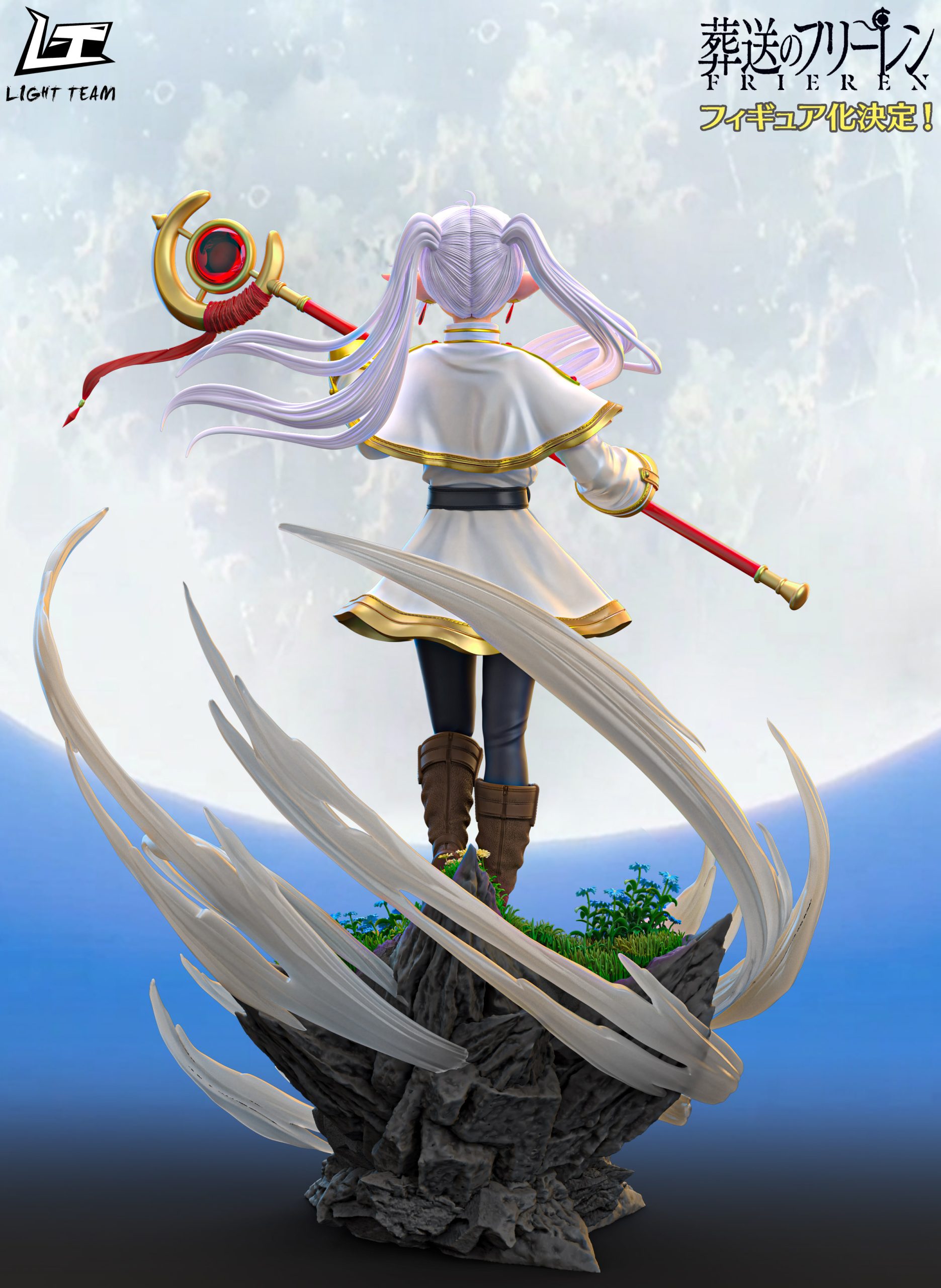 LIGHT TEAM Studio - Frieren: Beyond Journey%27s End Frieren