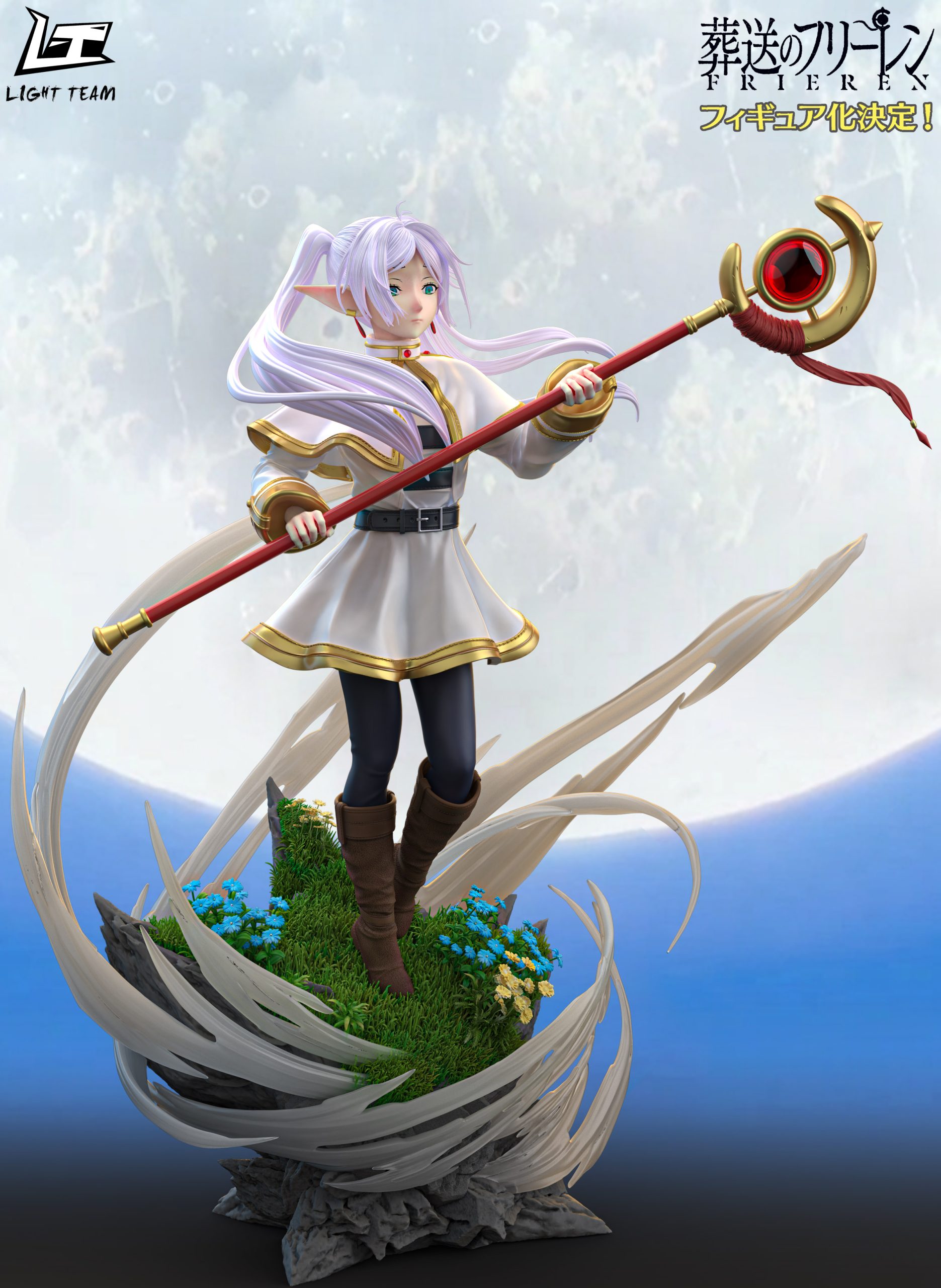 LIGHT TEAM Studio - Frieren: Beyond Journey%27s End Frieren