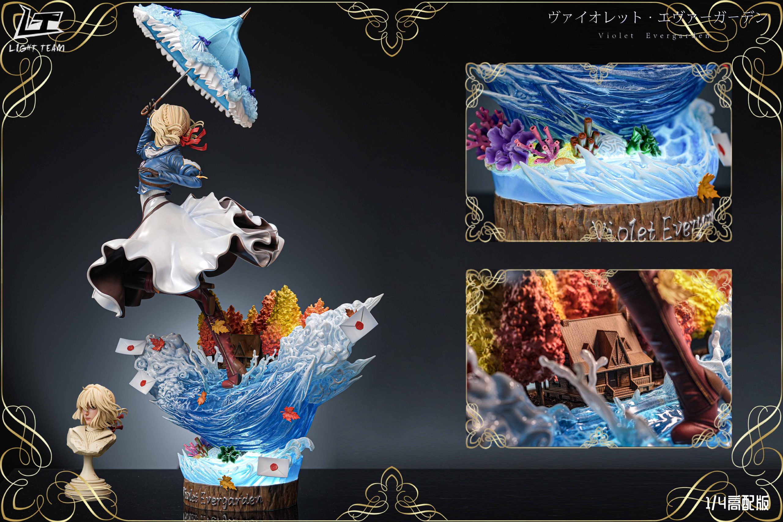 LIGHT TEAM Studio - Violet Evergarden Collection statue