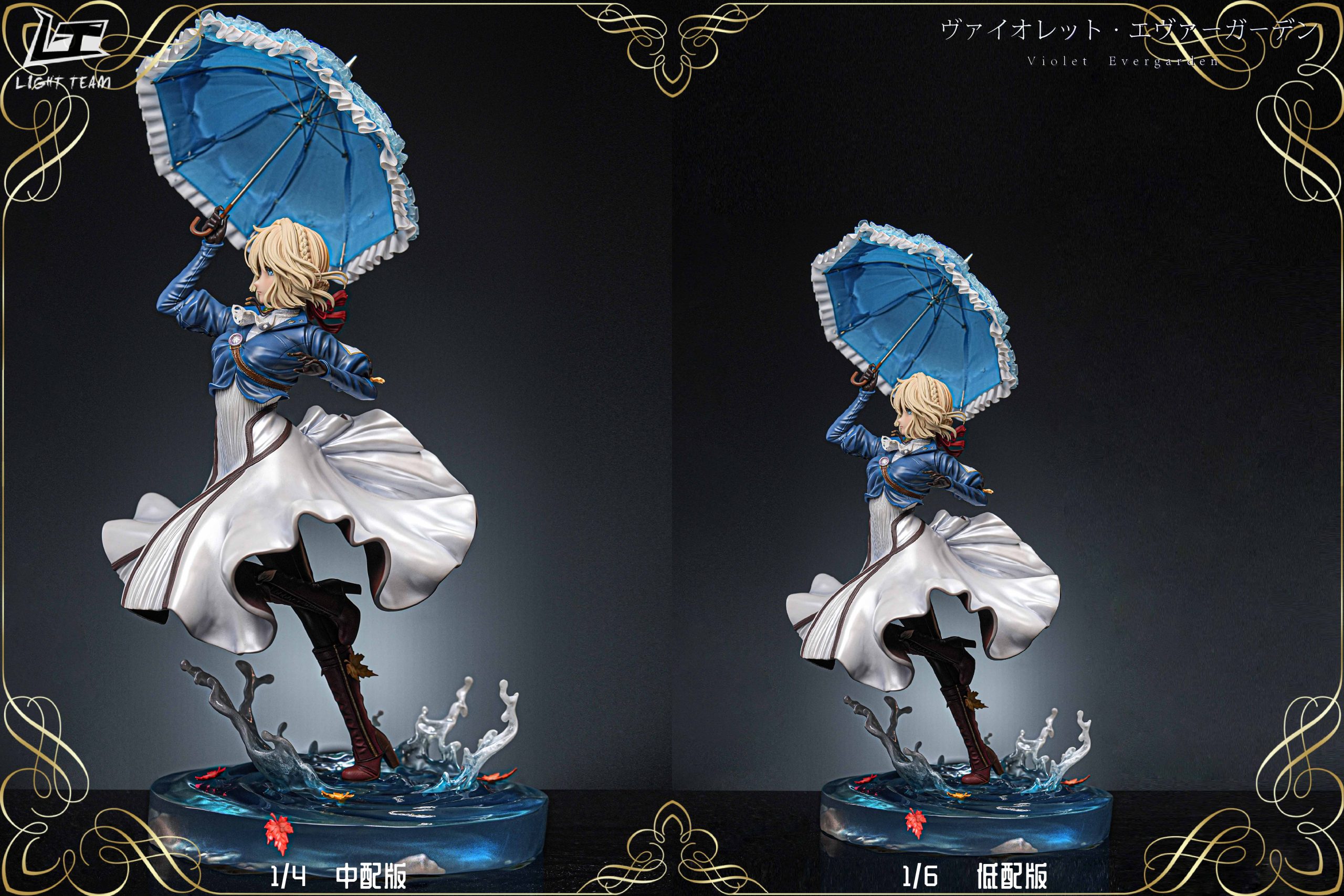 LIGHT TEAM Studio - Violet Evergarden Collection statue