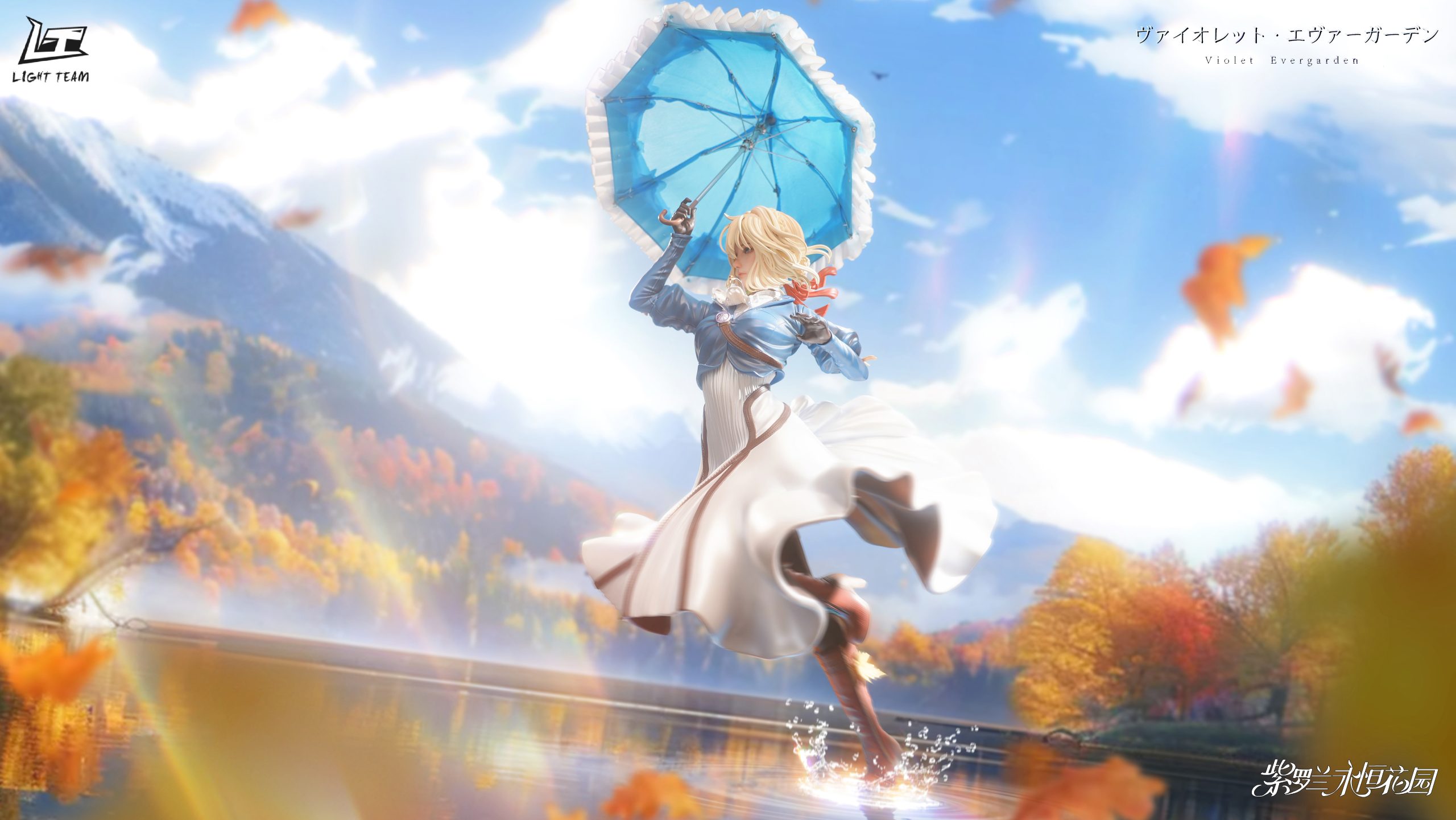 LIGHT TEAM Studio - Violet Evergarden Collection statue