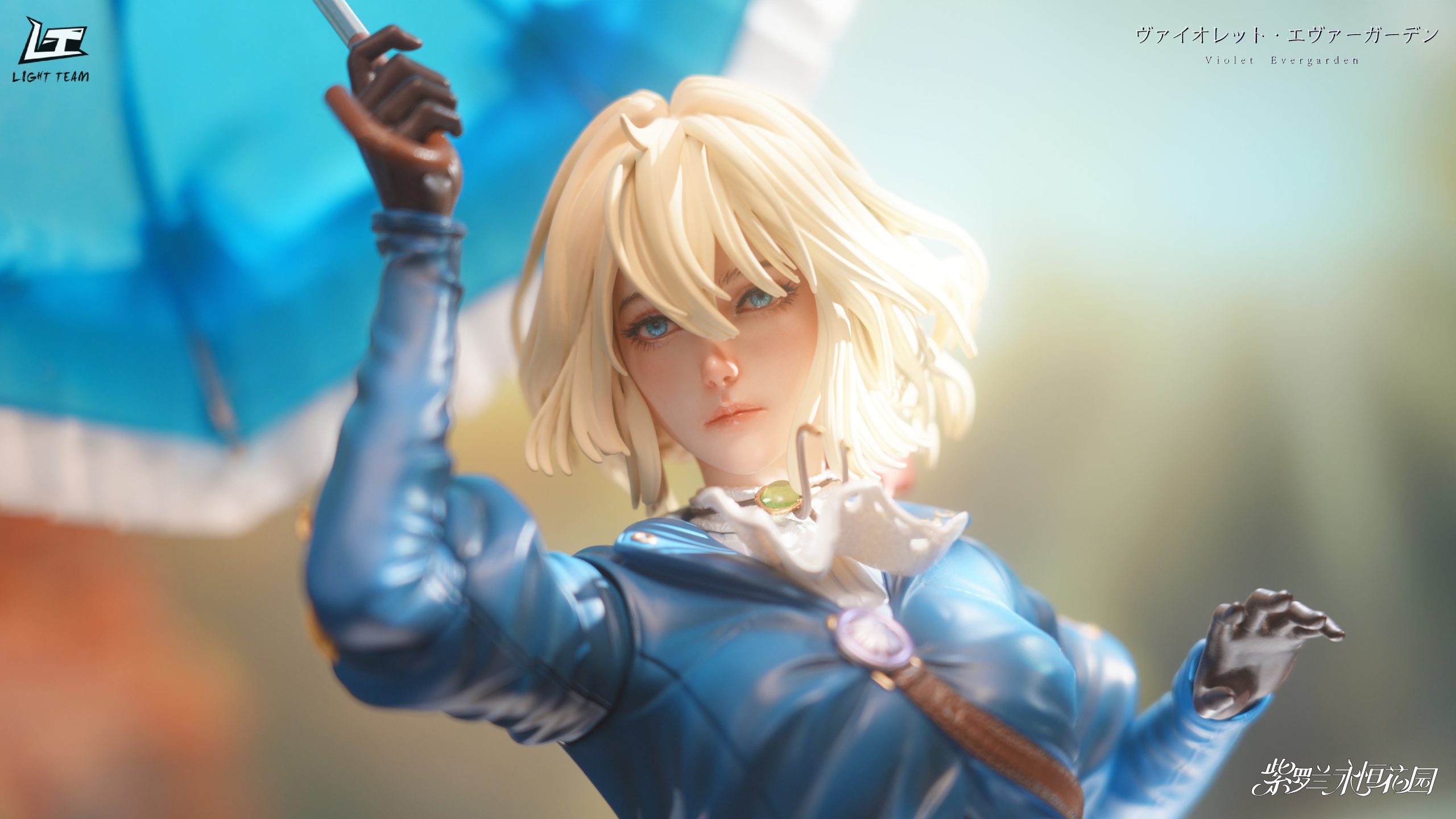 LIGHT TEAM Studio - Violet Evergarden Collection statue