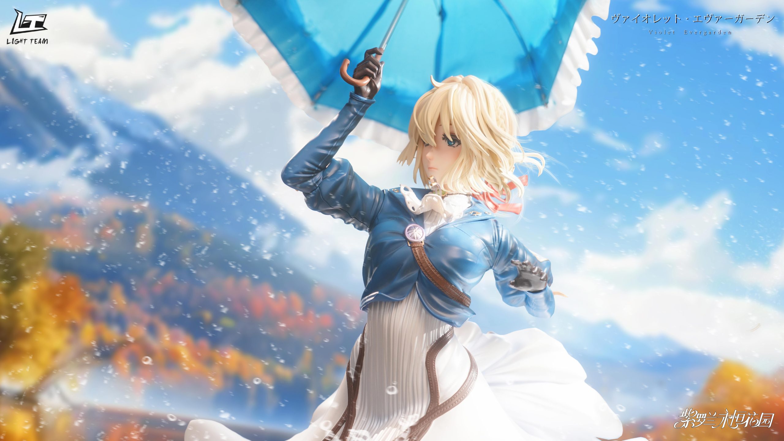 LIGHT TEAM Studio - Violet Evergarden Collection statue