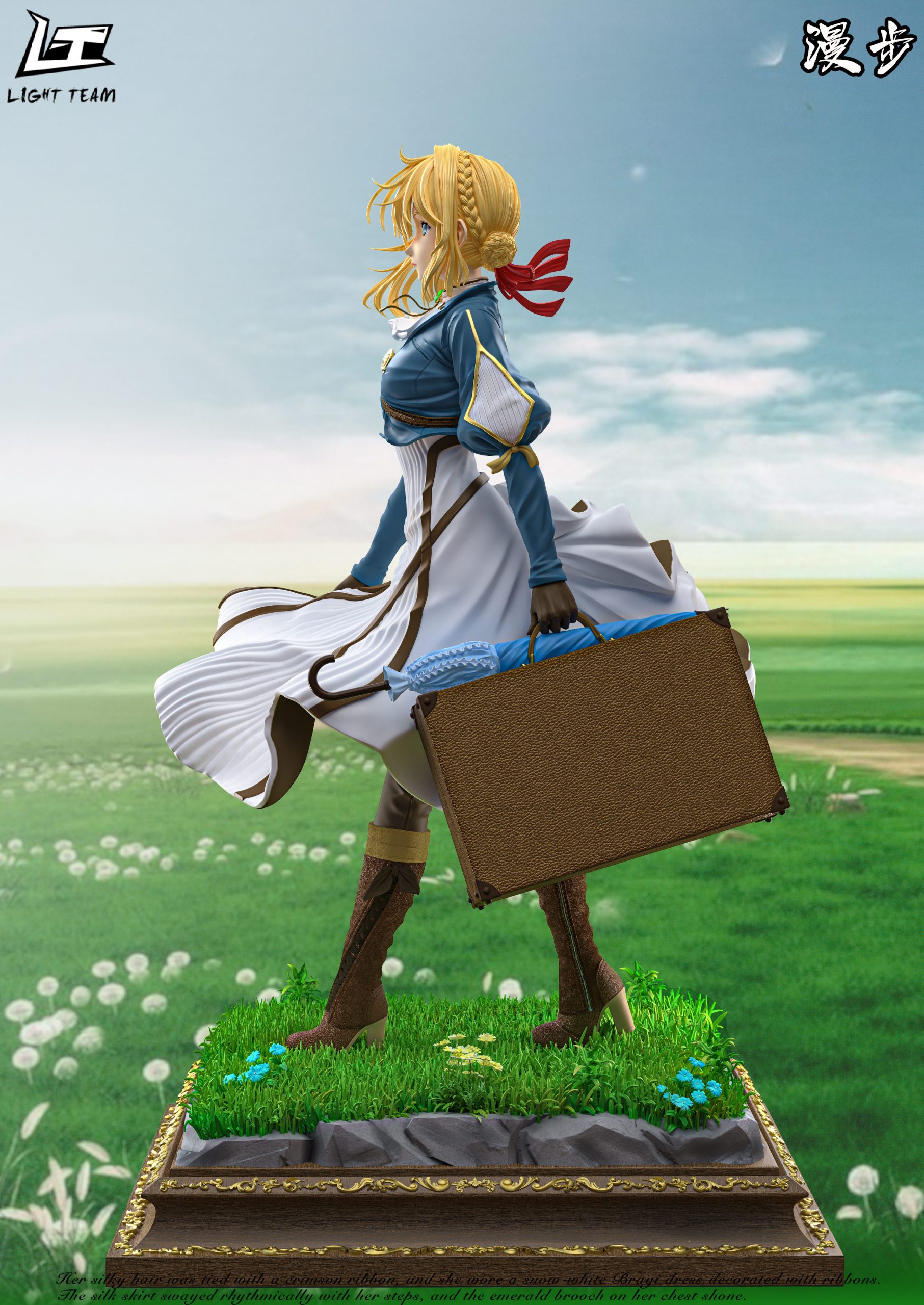 LIGHT TEAM Studio - Violet Evergarden Prairie Walk Collectible Statue