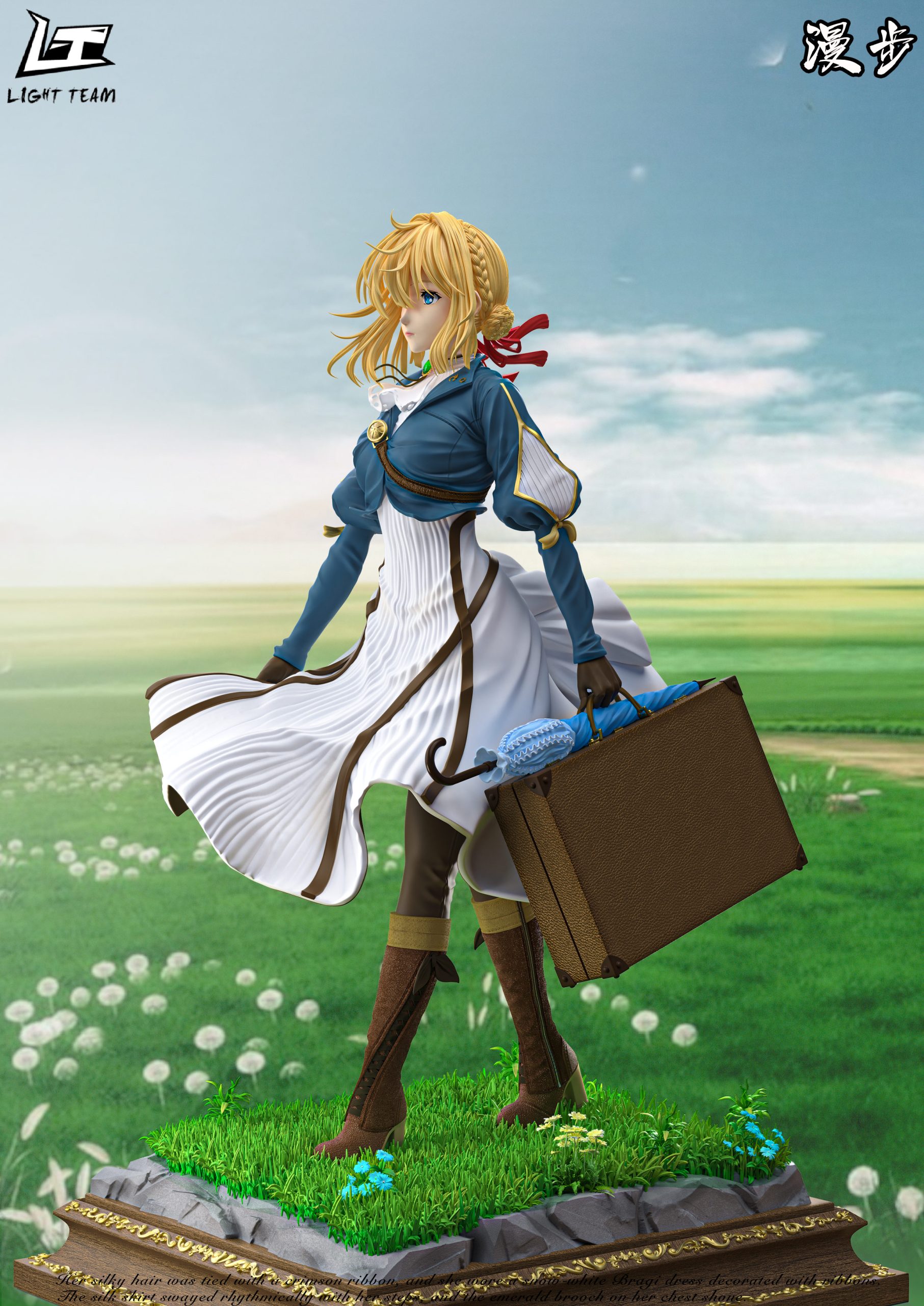 LIGHT TEAM Studio - Violet Evergarden Prairie Walk Collectible Statue