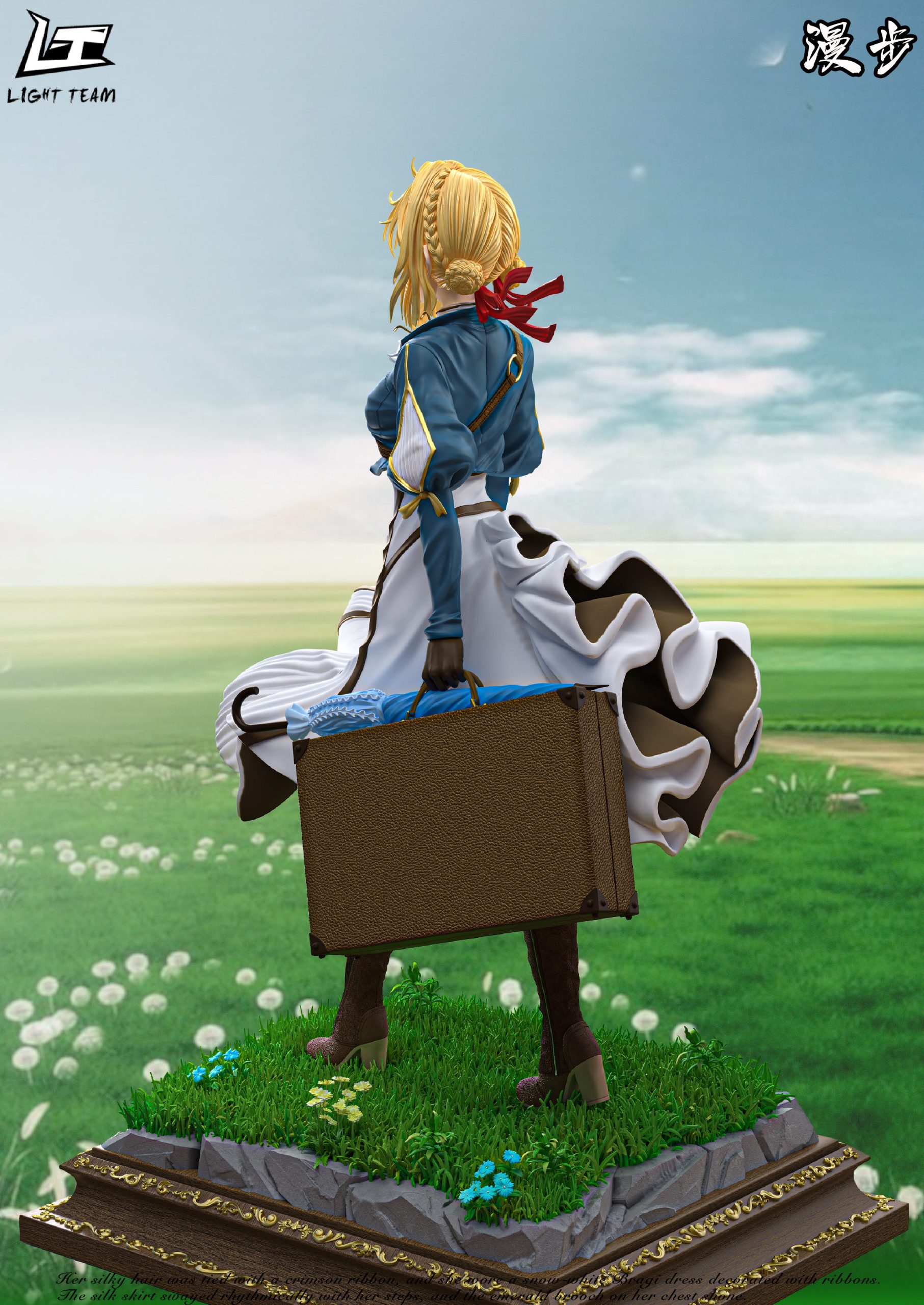 LIGHT TEAM Studio - Violet Evergarden Prairie Walk Collectible Statue