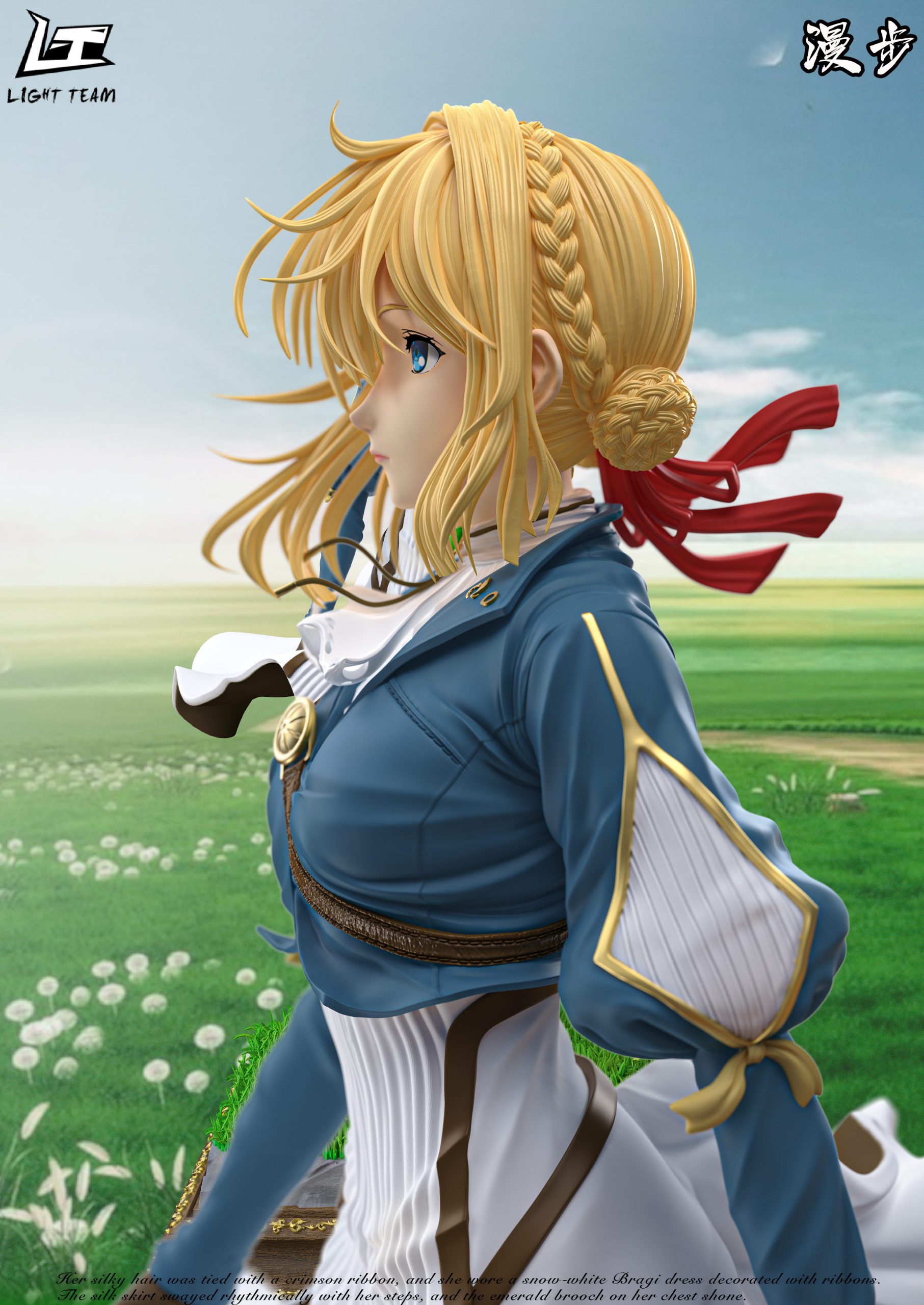 LIGHT TEAM Studio - Violet Evergarden Prairie Walk Collectible Statue