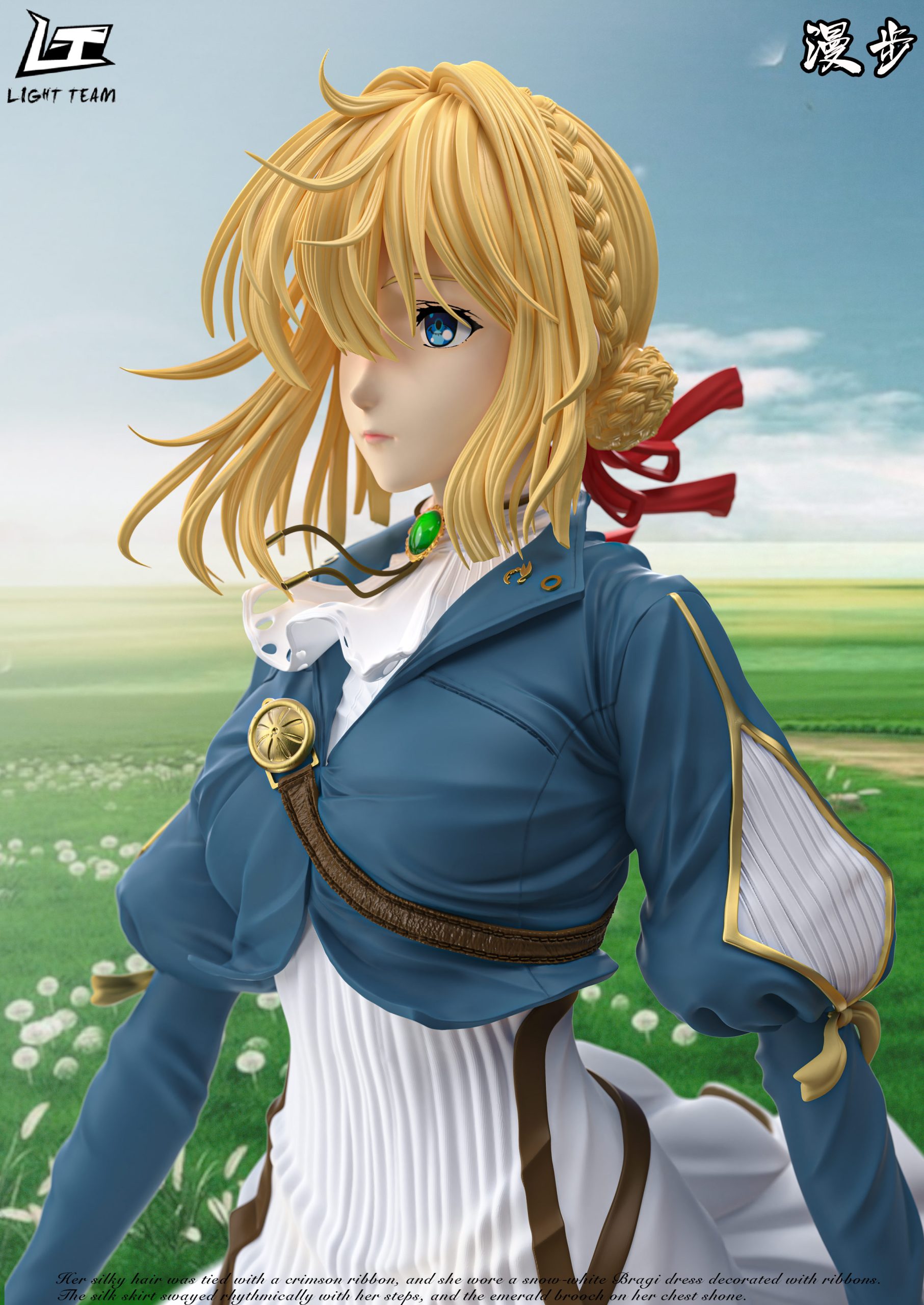 LIGHT TEAM Studio - Violet Evergarden Prairie Walk Collectible Statue