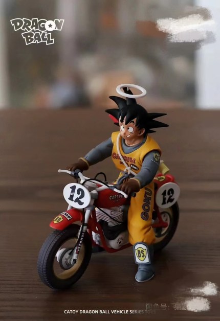 LL Studio - Dragon Ball Vehicle Series 3rd Goku Riding a Motorcycle LL Studio - Dragon Ball Vehicle Series 3rd Goku Riding a Motorcycle