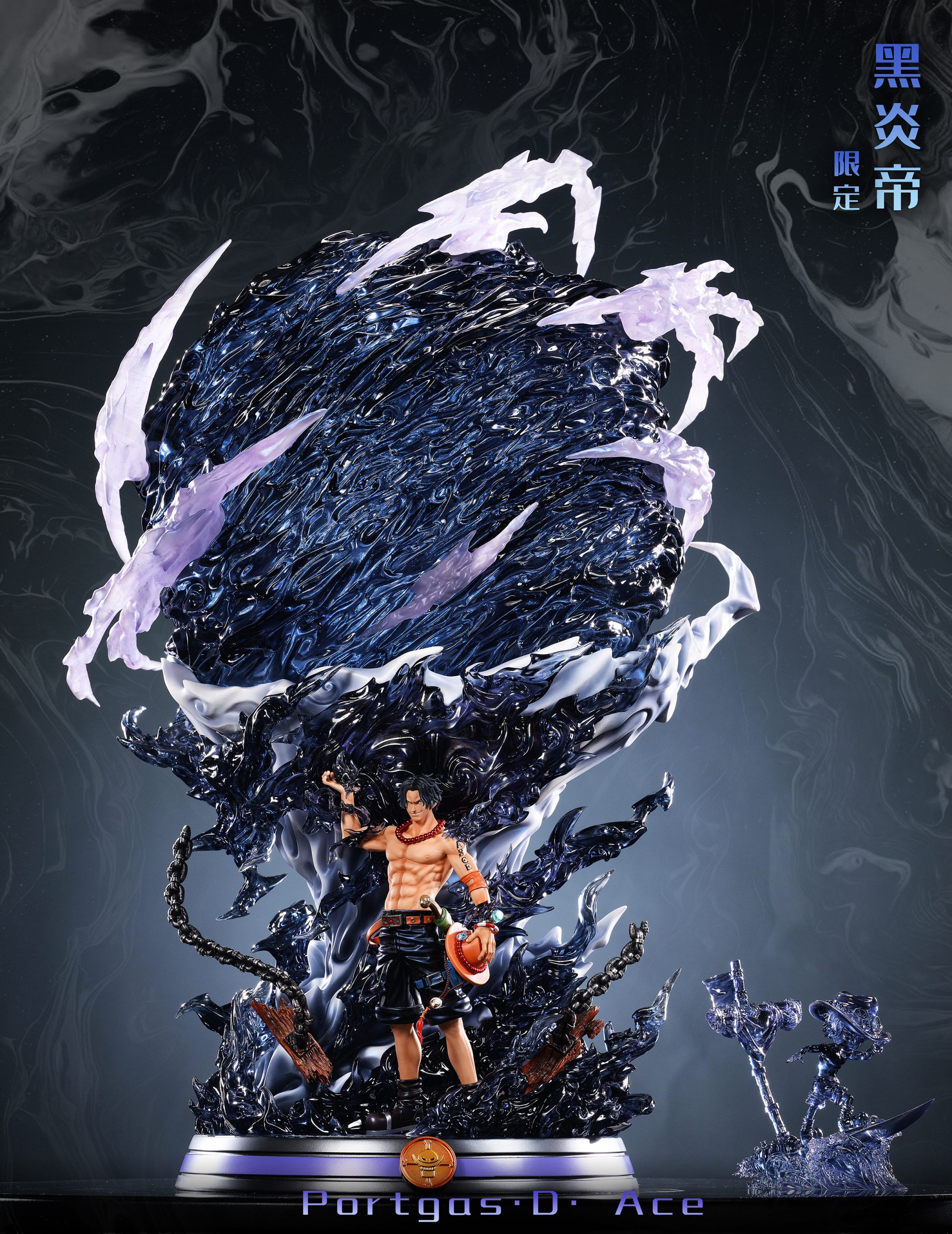 LX Studio - One Piece Entei Ace