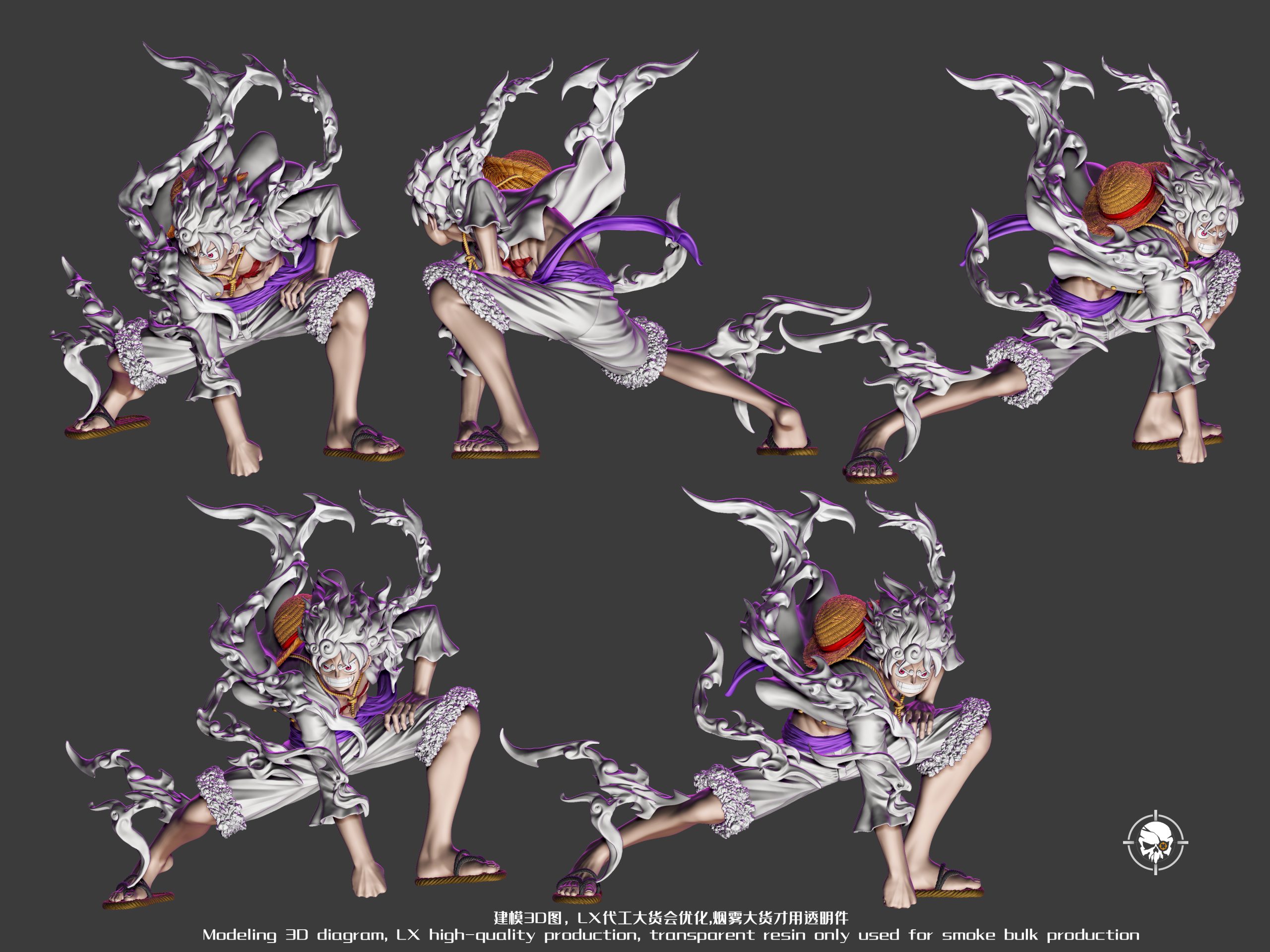 LX Studio - One Piece Gear Second - Monkey D. Luffy