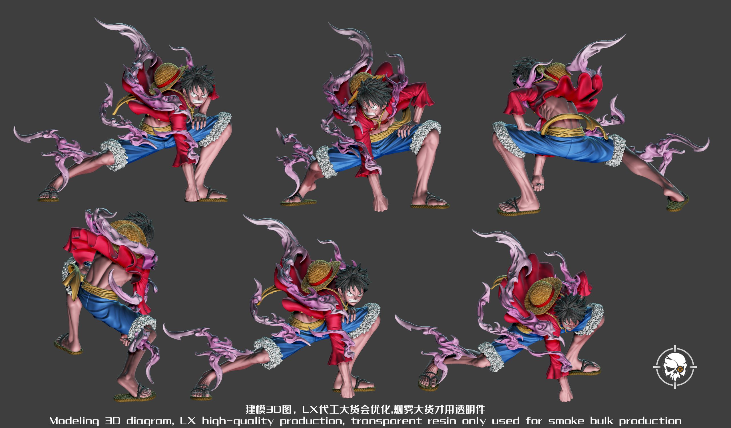 LX Studio - One Piece Gear Second - Monkey D. Luffy