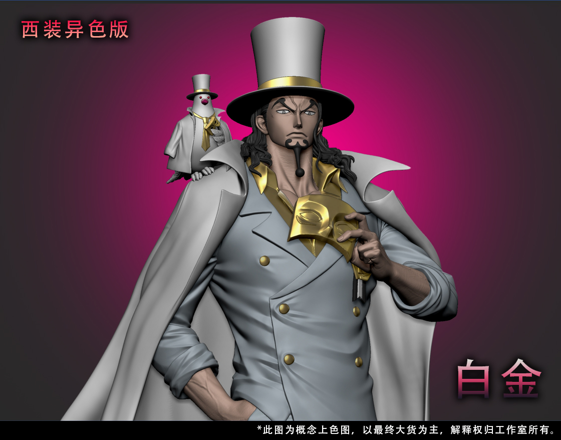 LX Studio – One Piece Rob Lucci - elevenGK Anime Collectibles