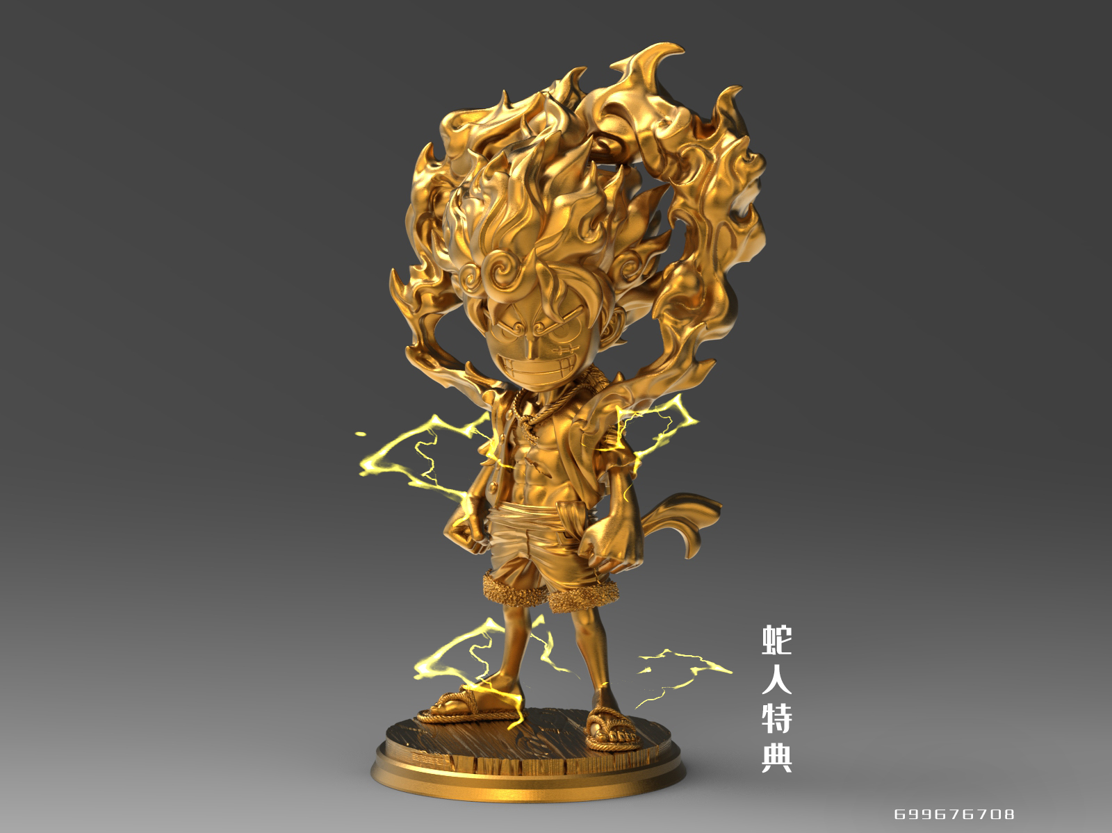 In-stock LX Studio – One Piece Snake Man Luffy - elevenGK Anime