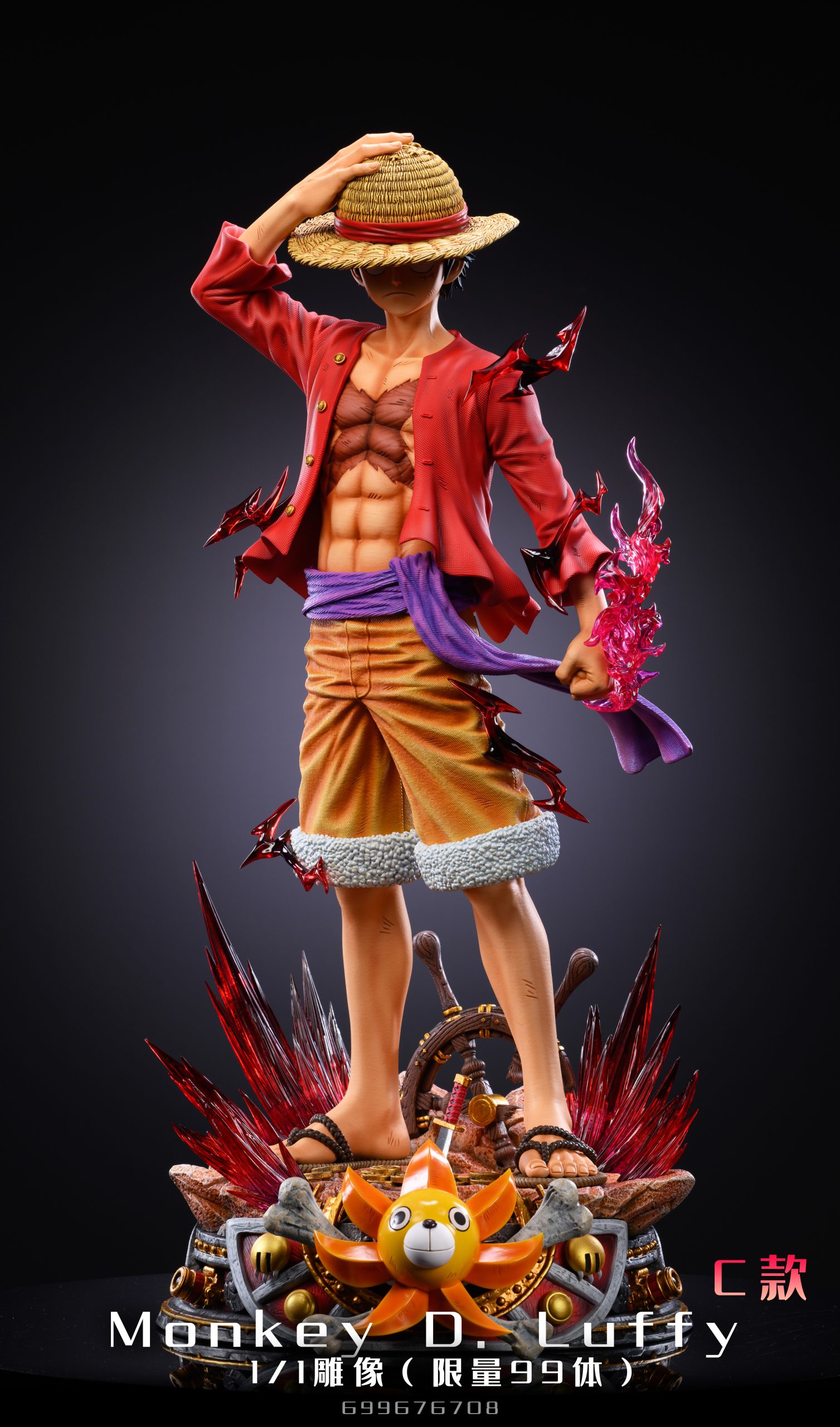 LX Studio - One Piece 1/1 LUFFY