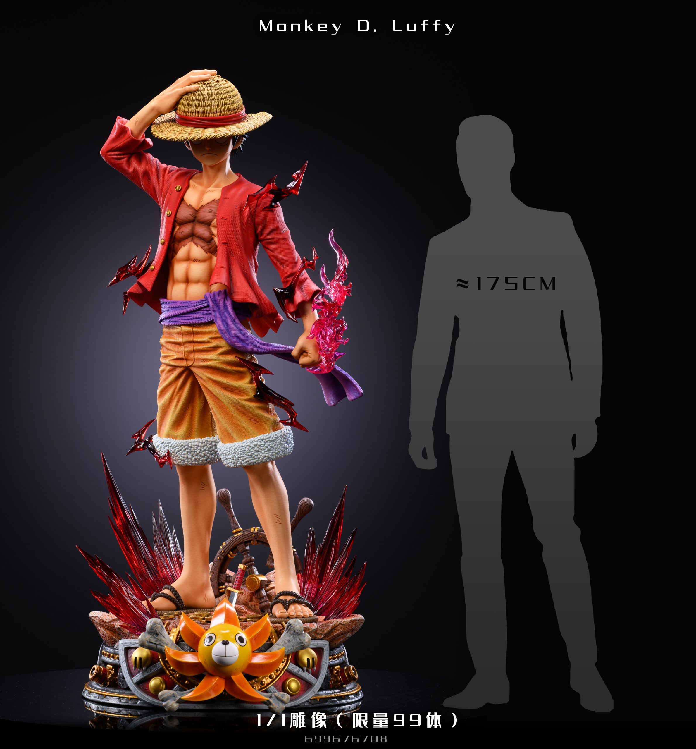 LX Studio - One Piece 1/1 LUFFY