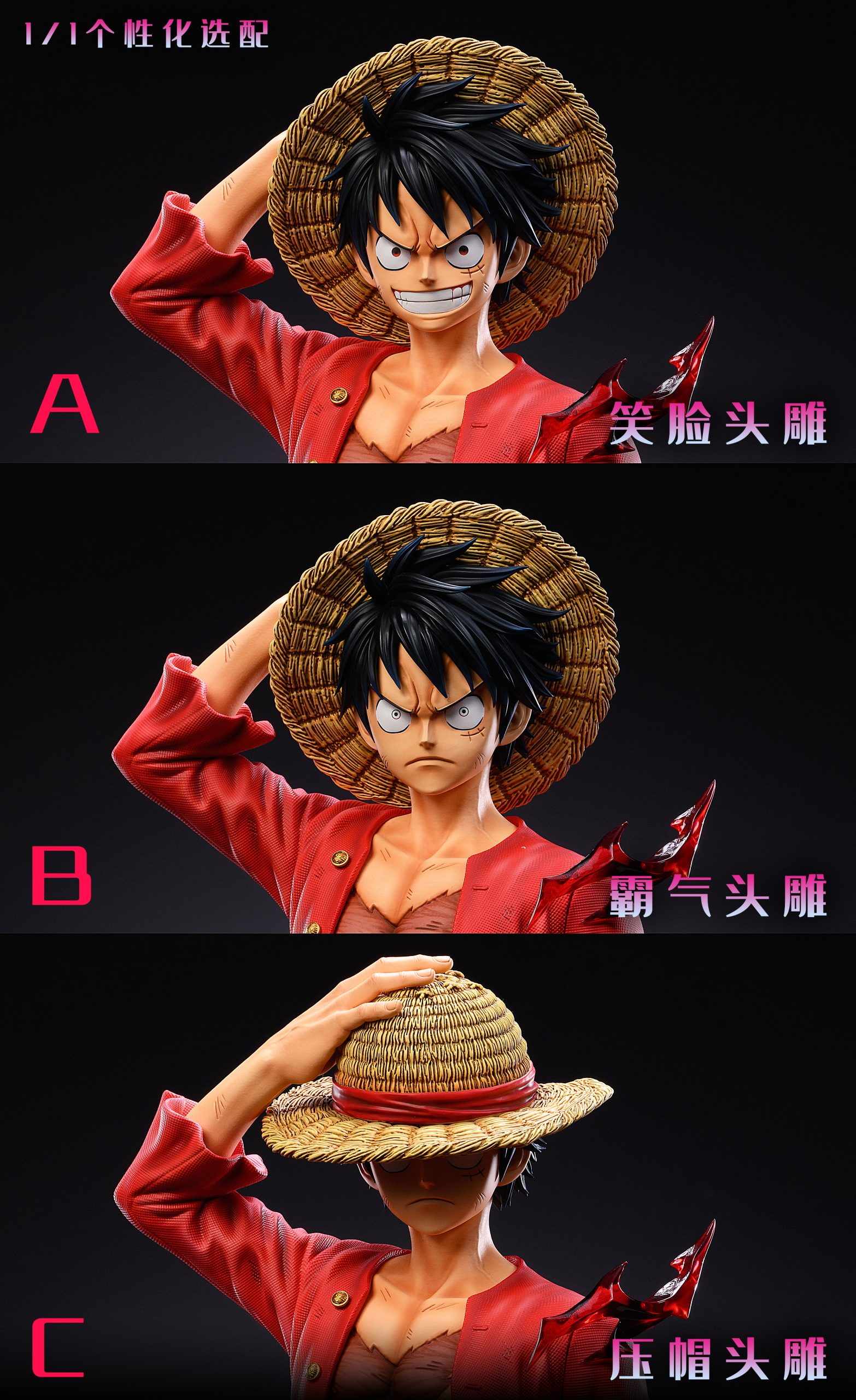 LX Studio - One Piece 1/1 LUFFY