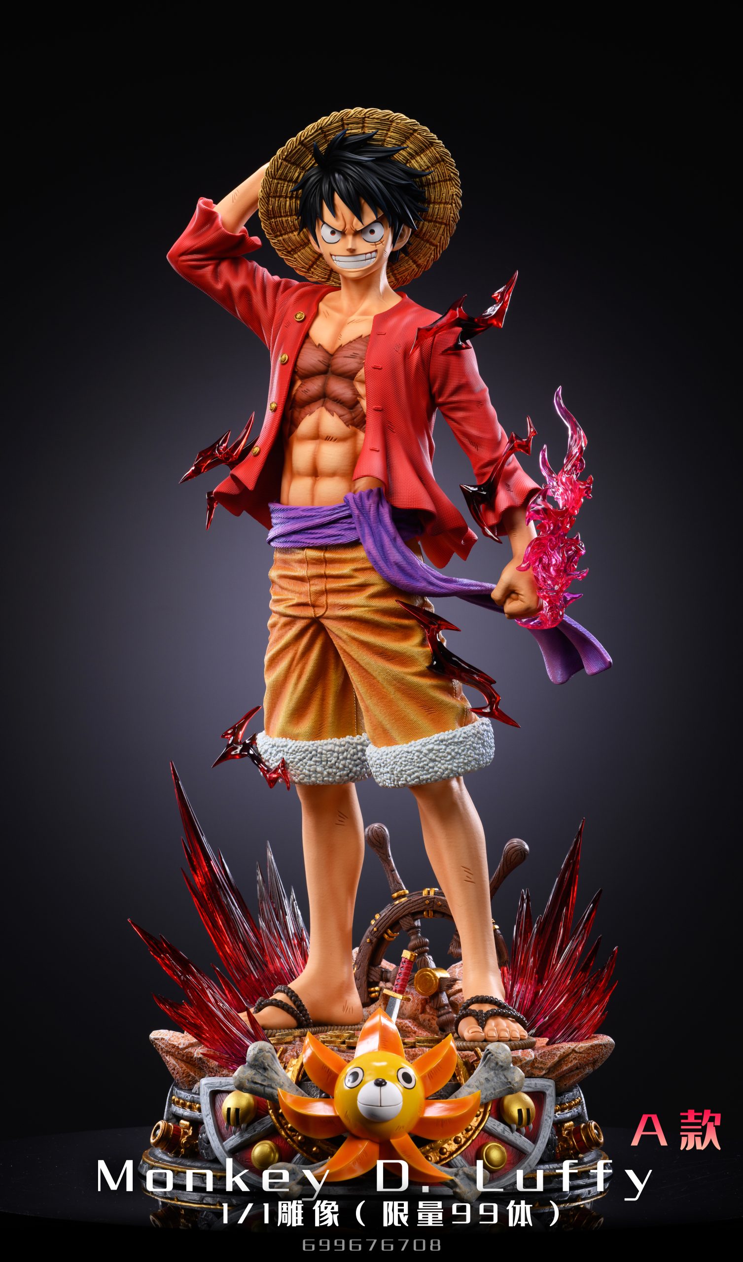 LX Studio - One Piece 1/1 LUFFY