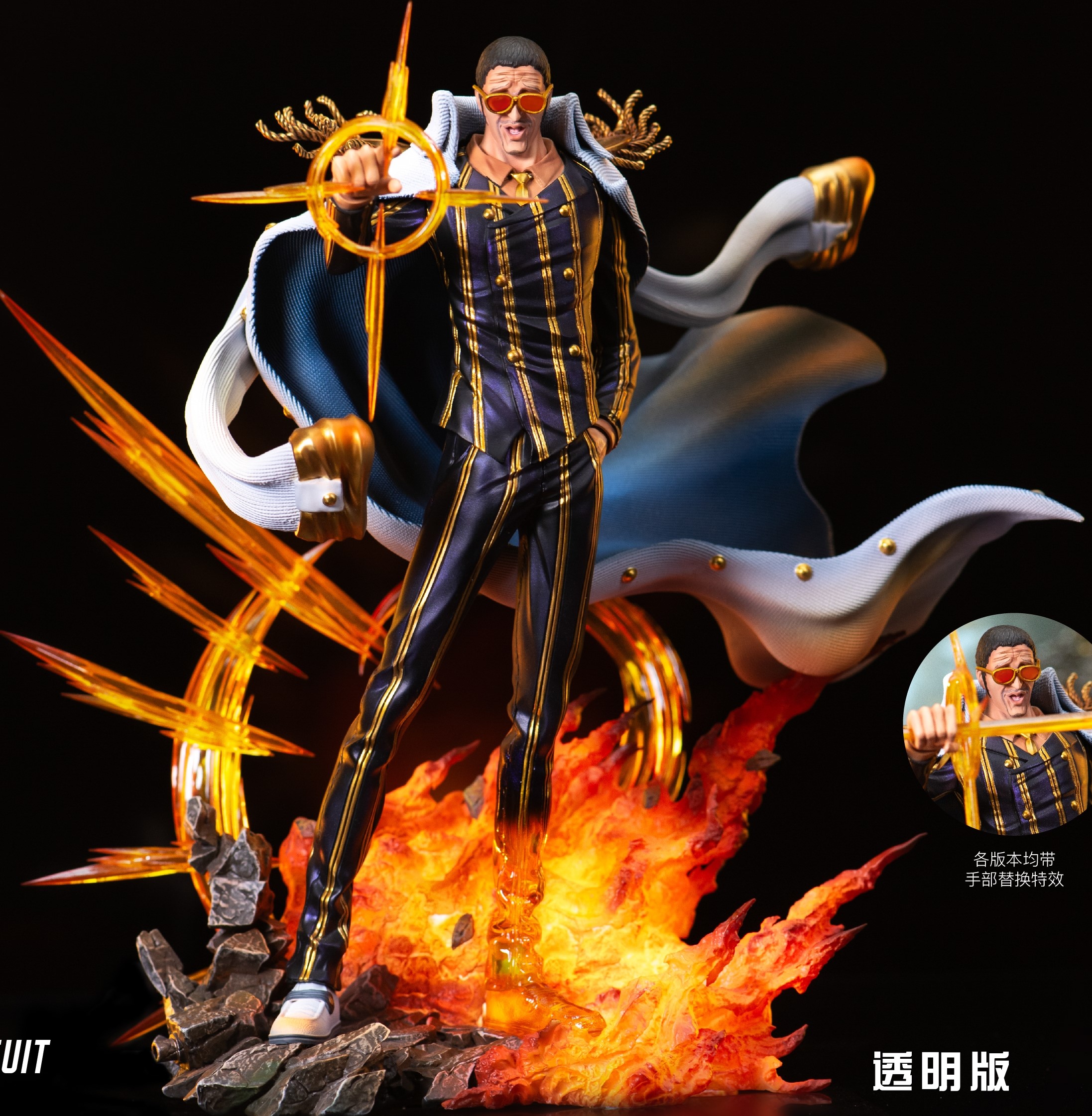 【THE MOZZ】Rich Linen Setup ONE PIECE LZ Studio – One Piece Borsalino - elevenGK Anime Collectibles