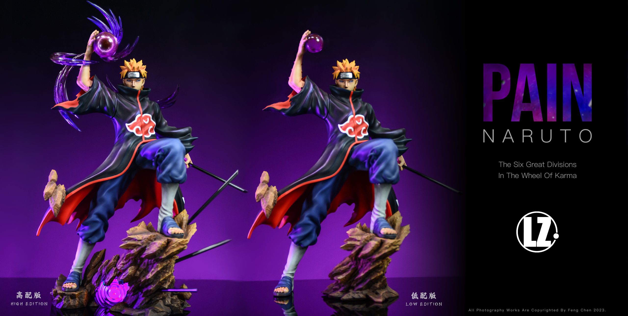 NARUTO ラバスト X1ART Studio & TX Animation lnc. Studio - Naruto Uzumaki