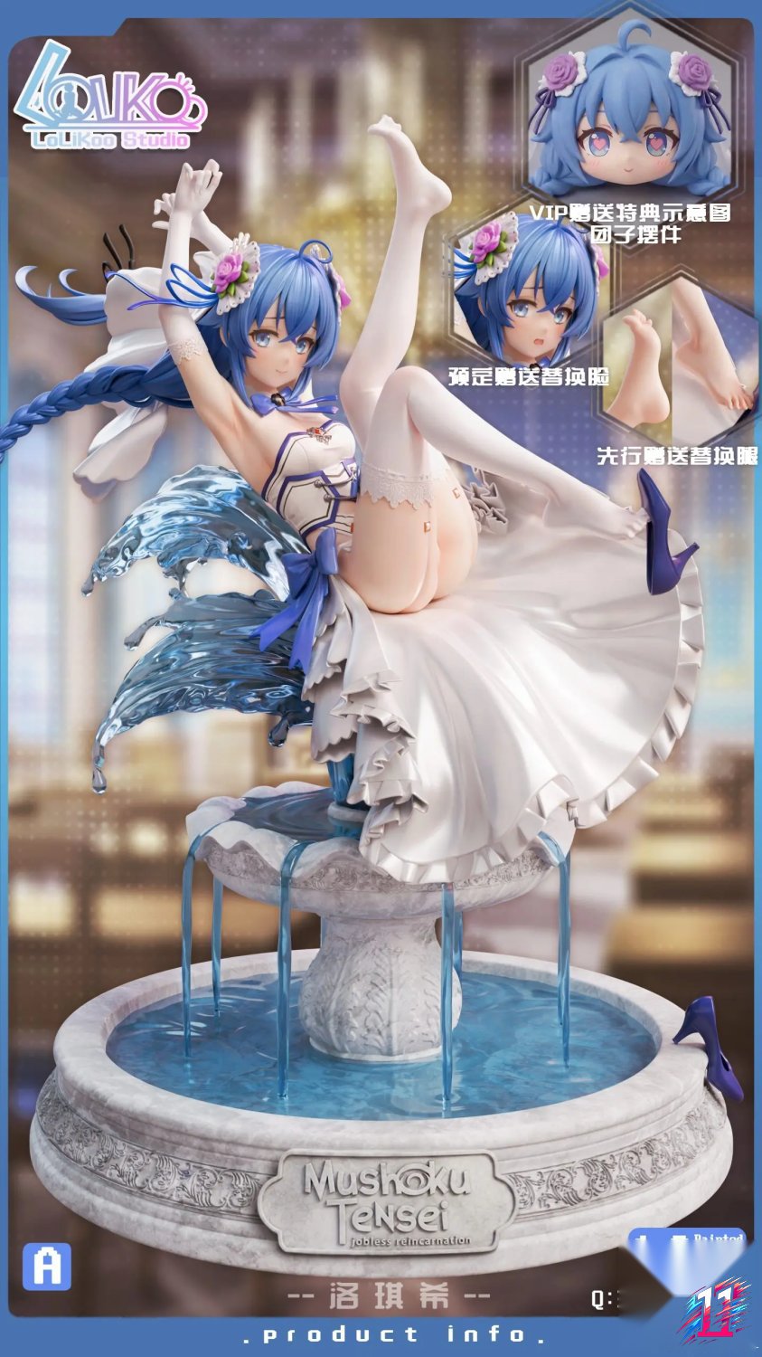 Lolikoo Studio - Bride Series Roxy Migurdia Mushoku Tensei: Jobless Reincarnation