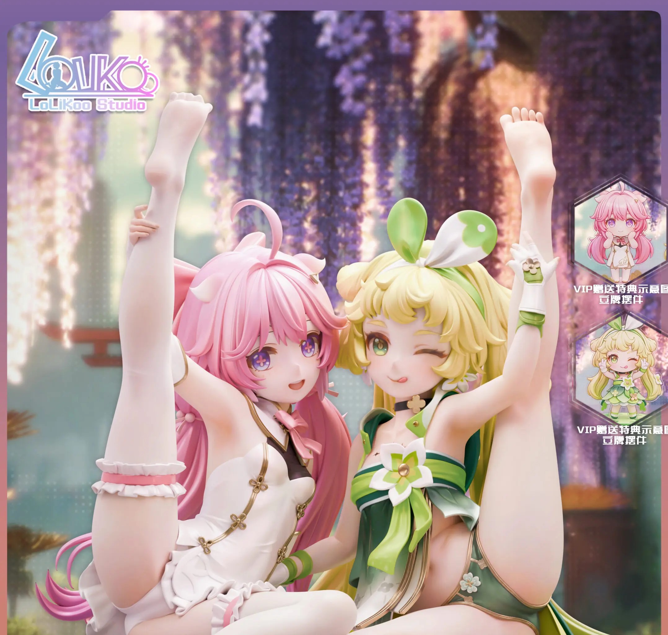 Lolikoo Studio - Encore X Verina Wuthering Waves
