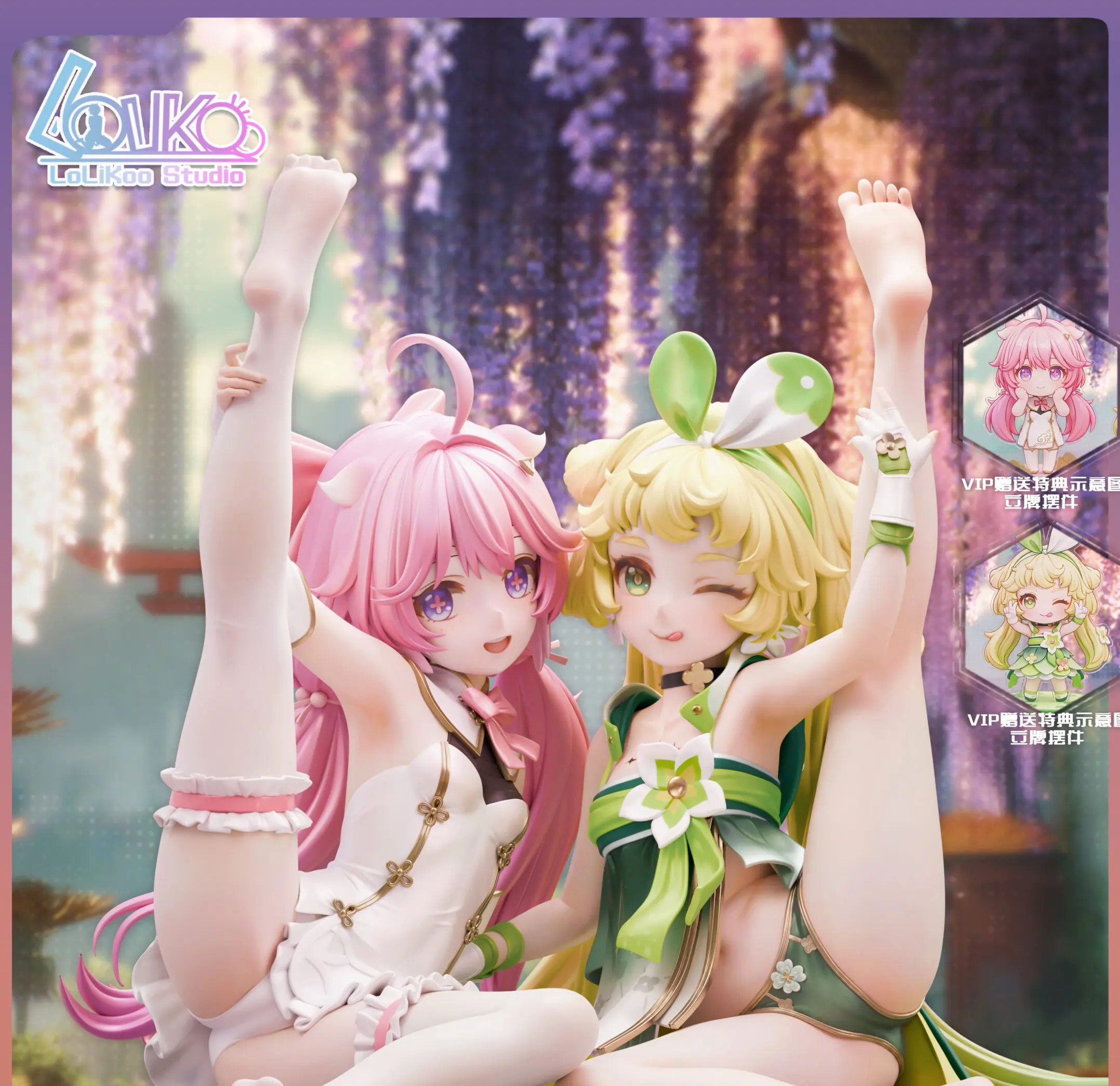 Lolikoo Studio - Encore X Verina Wuthering Waves