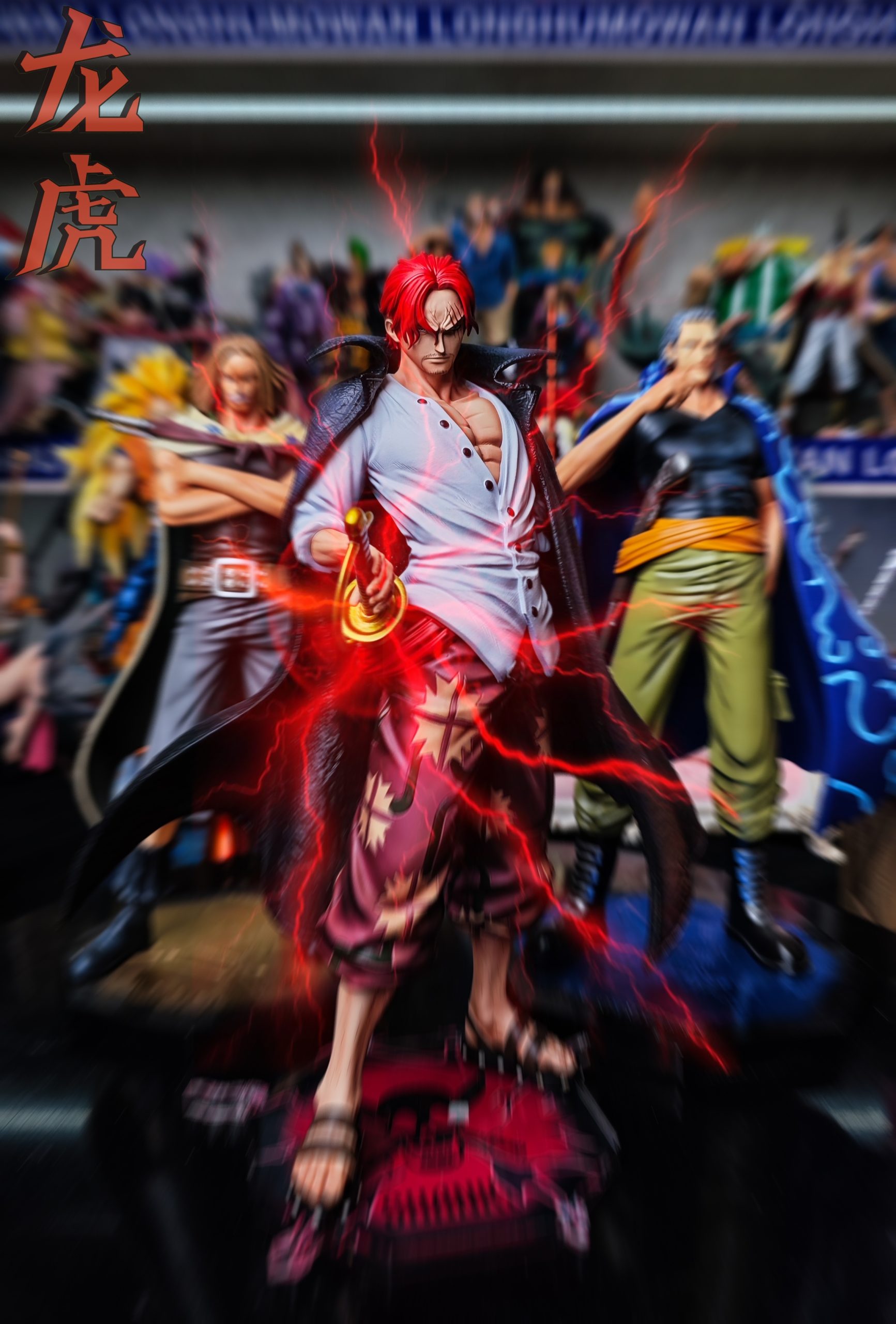 LongHu Studio - One Piece First Four Emperors Standing Red-haired Shanks