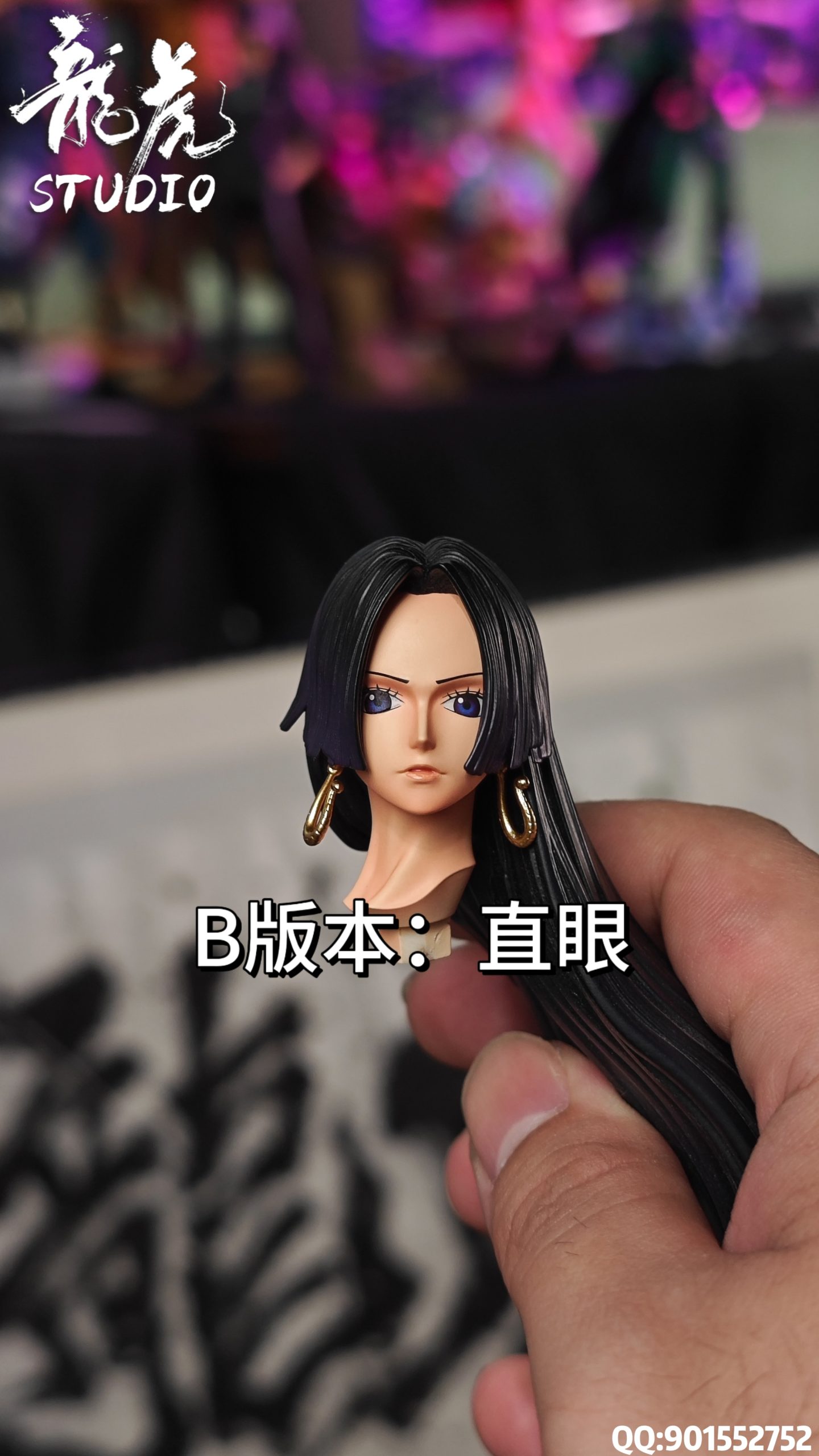 Long Hu Studio - One Piece Pop Sofa #1 Sitting Posture Boa Hancock