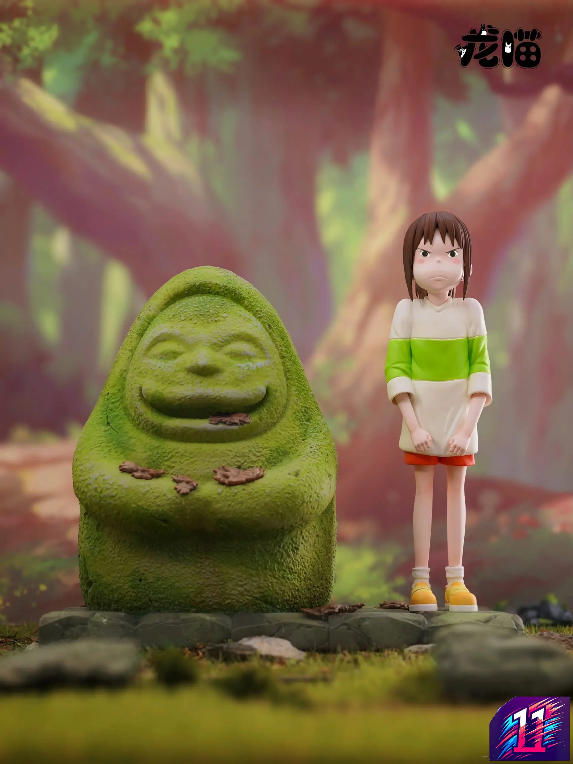 Long Miao Studio - Chihiro and the Stone Statue Spirited Away