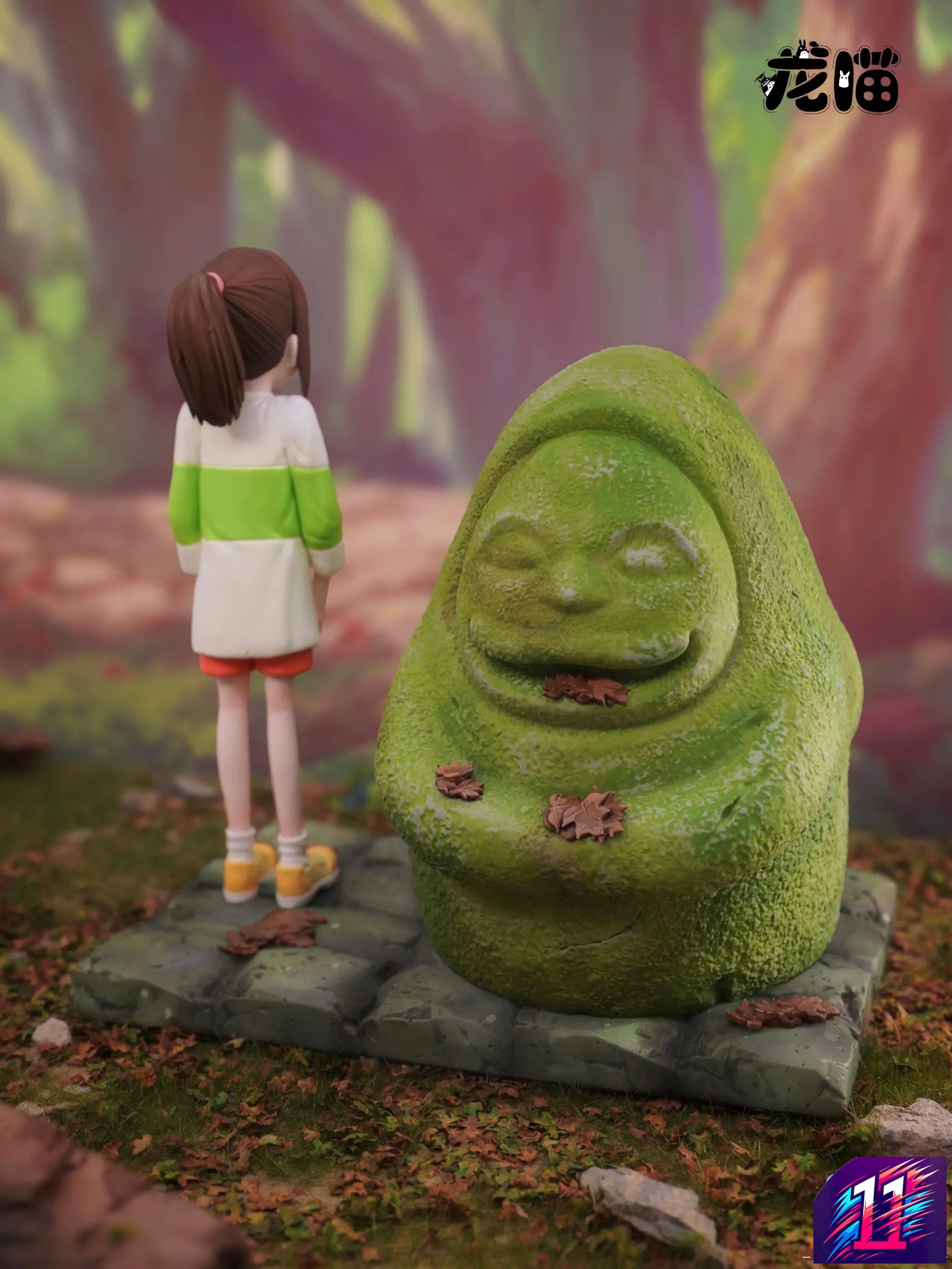 Long Miao Studio - Chihiro and the Stone Statue Spirited Away