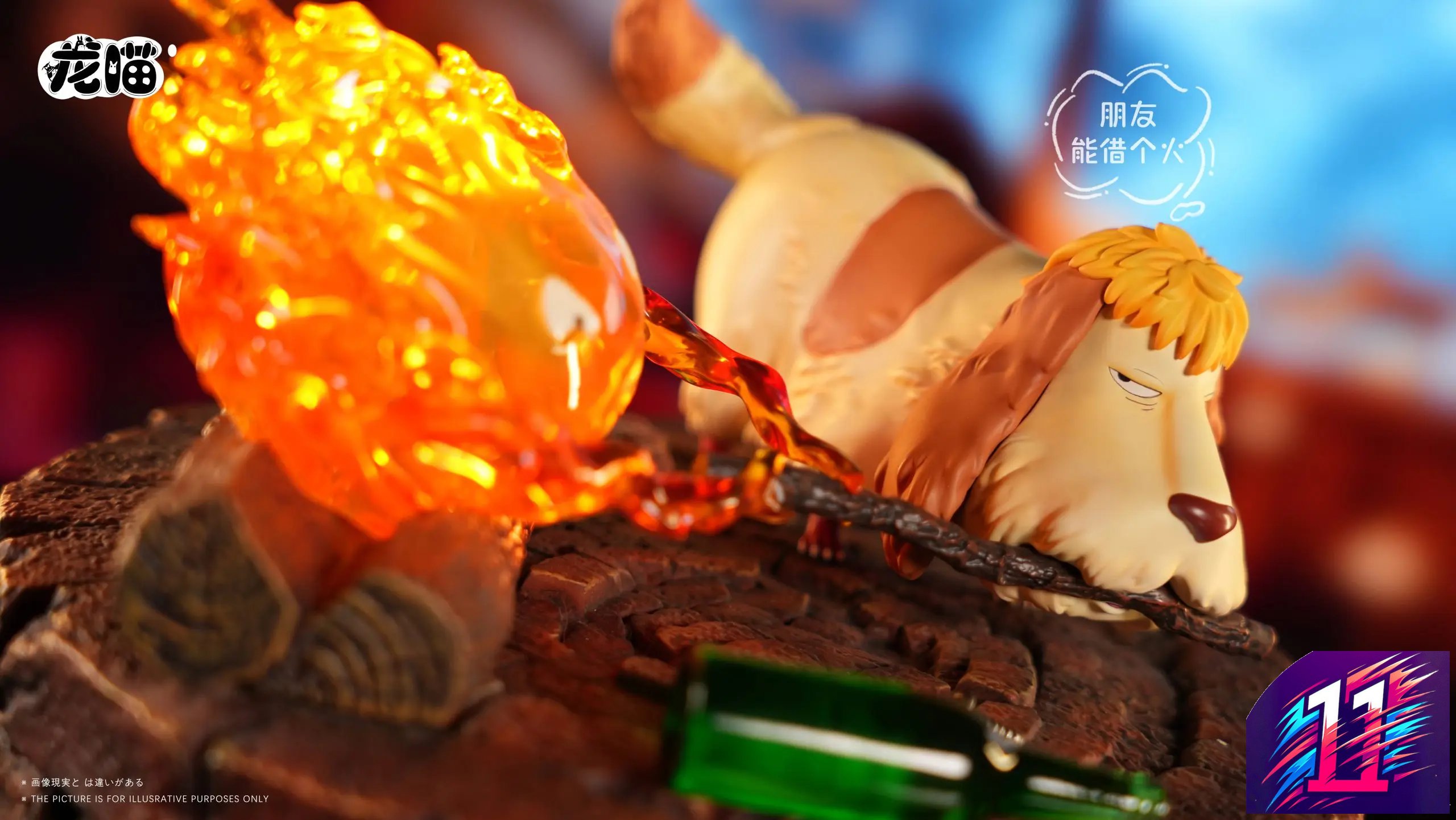 Long Miao Studio - Heen X Calcifer Howl%27s Moving Castle