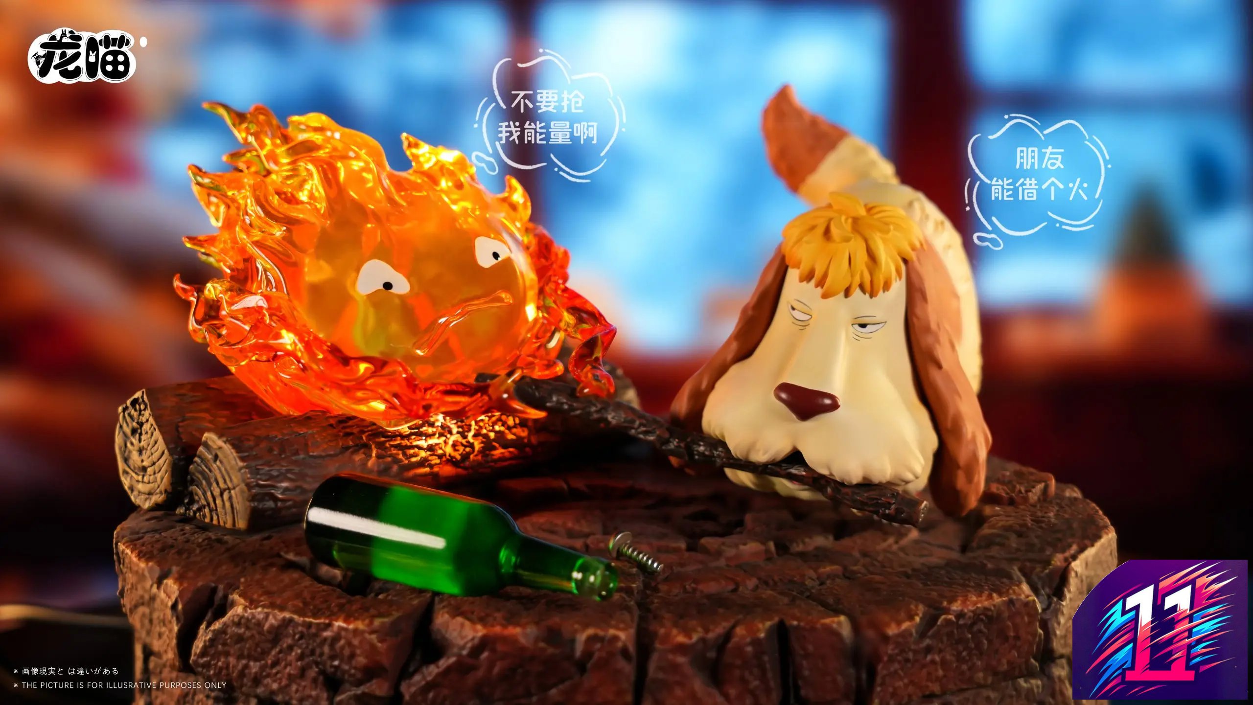 Long Miao Studio - Heen X Calcifer Howl%27s Moving Castle