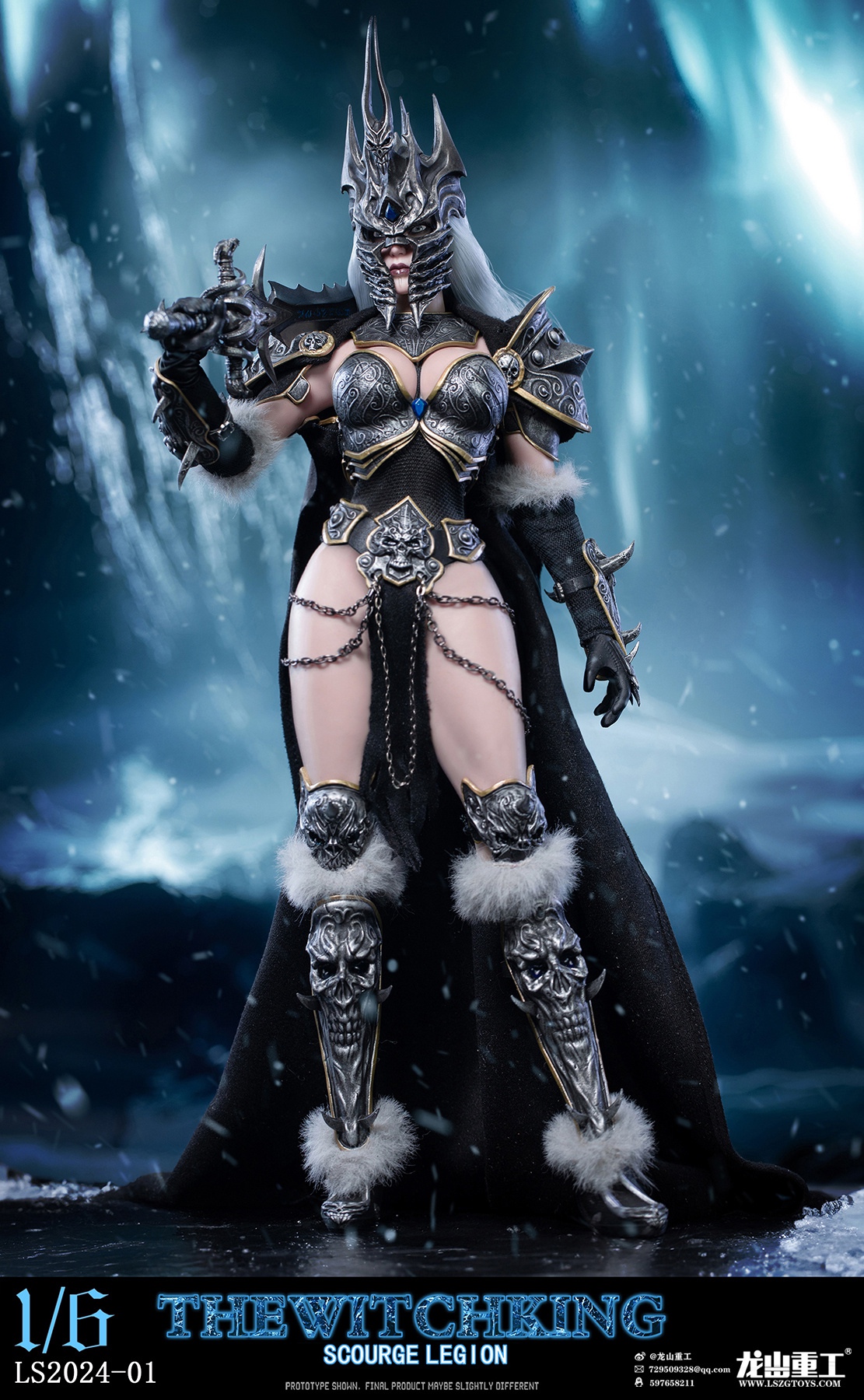 Long Shan Jin Shu Studio - World of Warcraft 16 women Lich King A